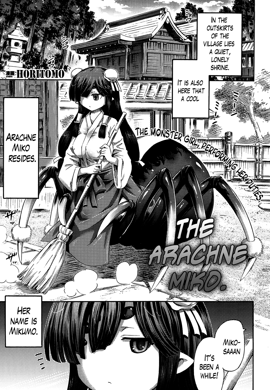 Arakune no Miko | The Arachne Miko page 1 full