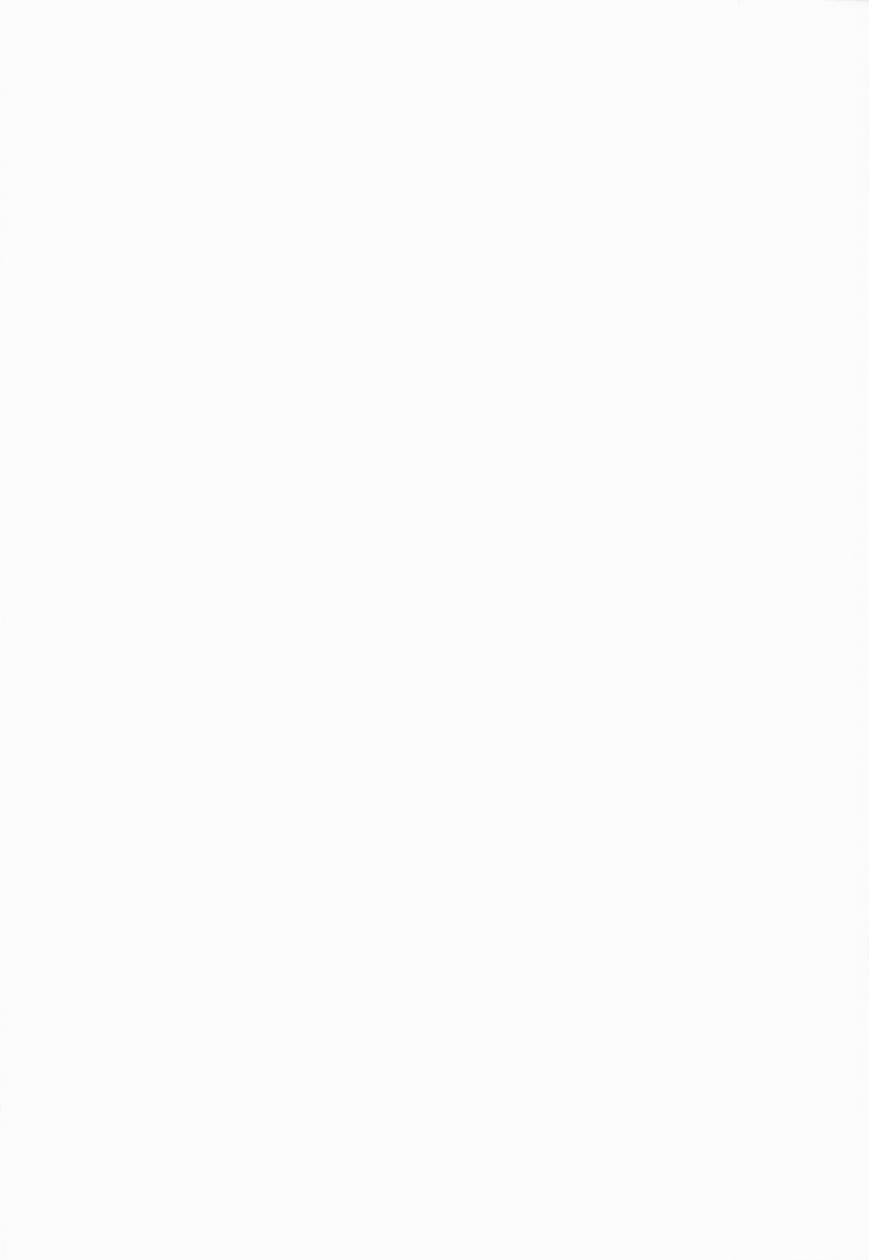 Sazanami-chan no Ichigo Milk page 2 full