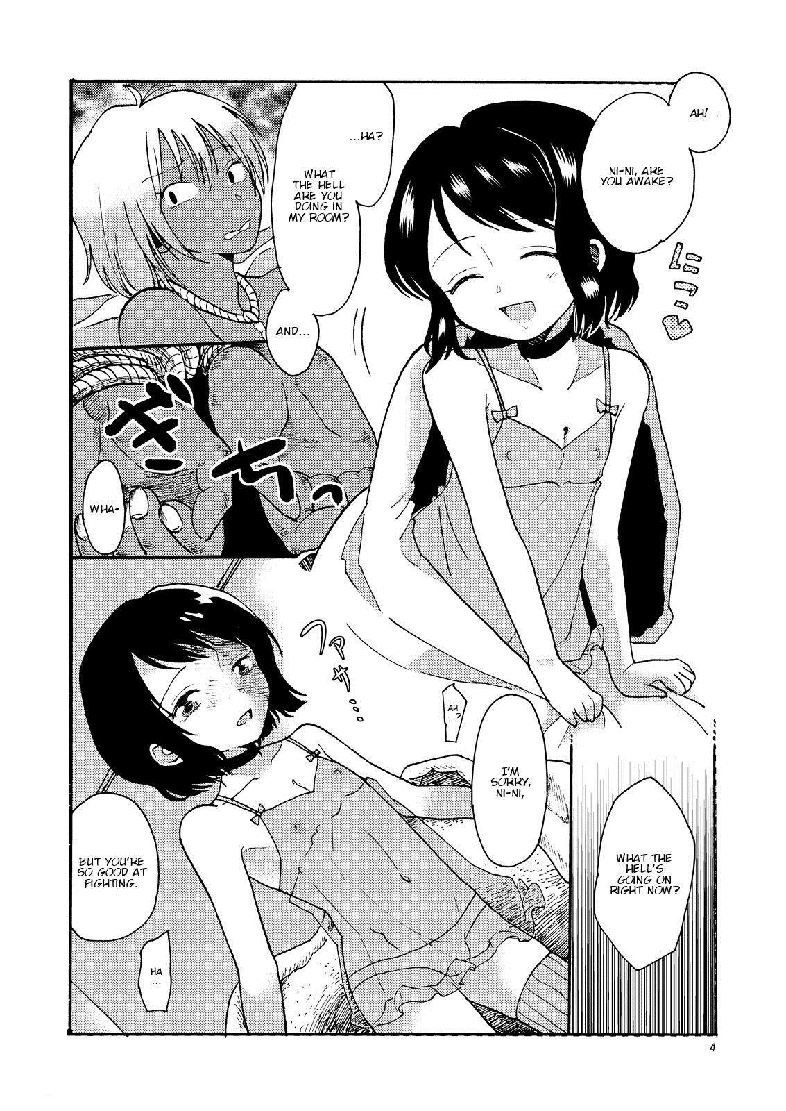 Buta ni Sasagu Kyouki no Chou page 6 full