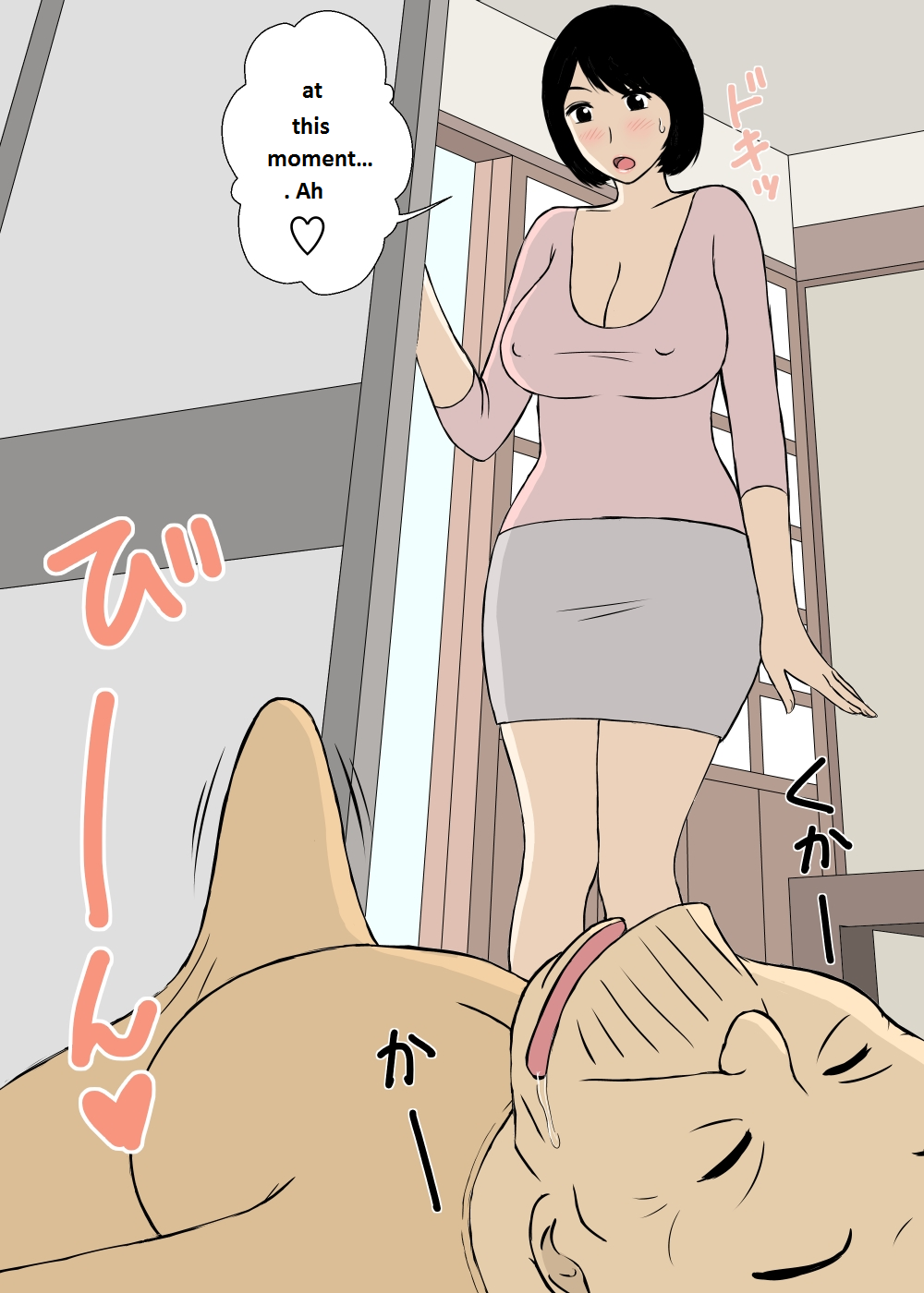 Zokuzokuzoku Ojii-chan to Gifu to Giri no Musuko to, Kyonyuu Yome. | Takako's revenge on Grandfather page 4 full