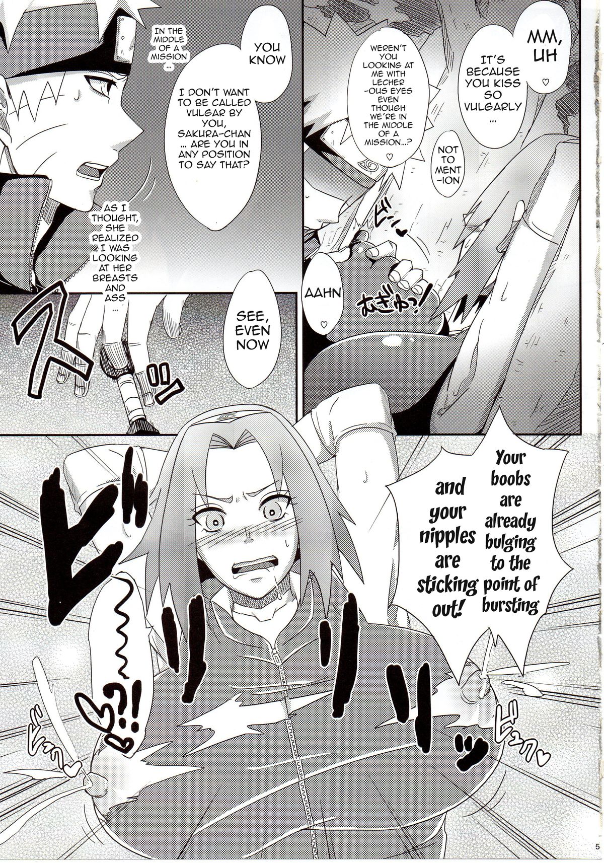 Konoha no Bitch-chan! | Konoha's Bitches! page 4 full