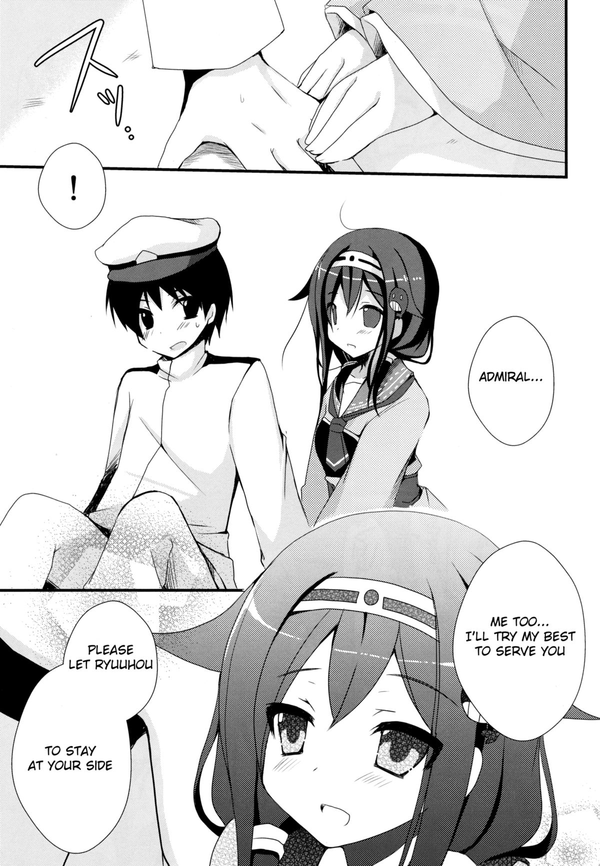 Teitoku? Te・i・to・ku ❤ page 8 full