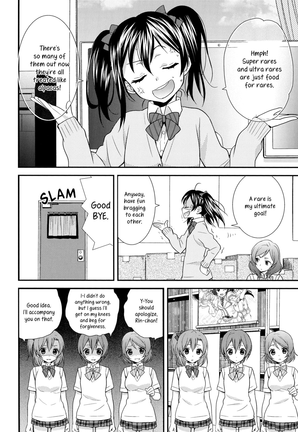 NicoMaki! HUG! page 5 full