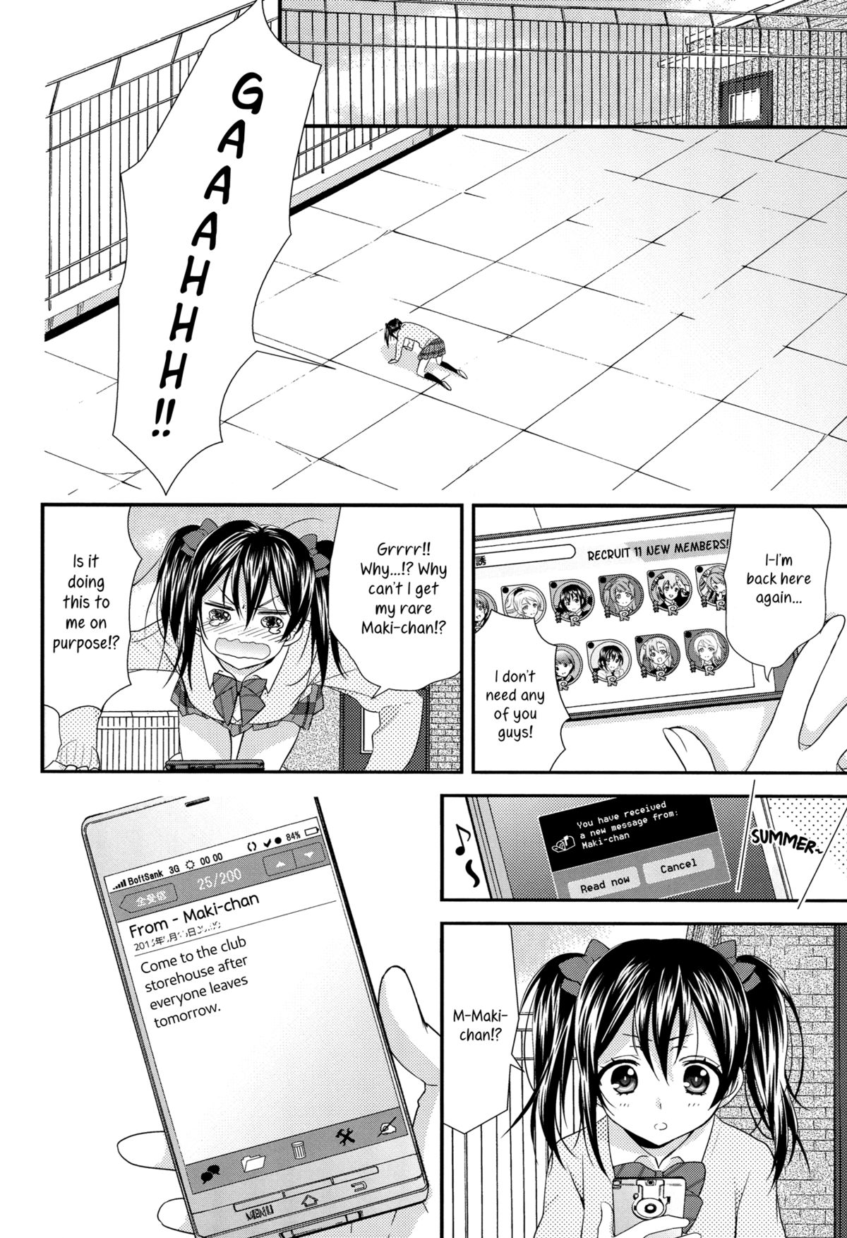 NicoMaki! HUG! page 7 full