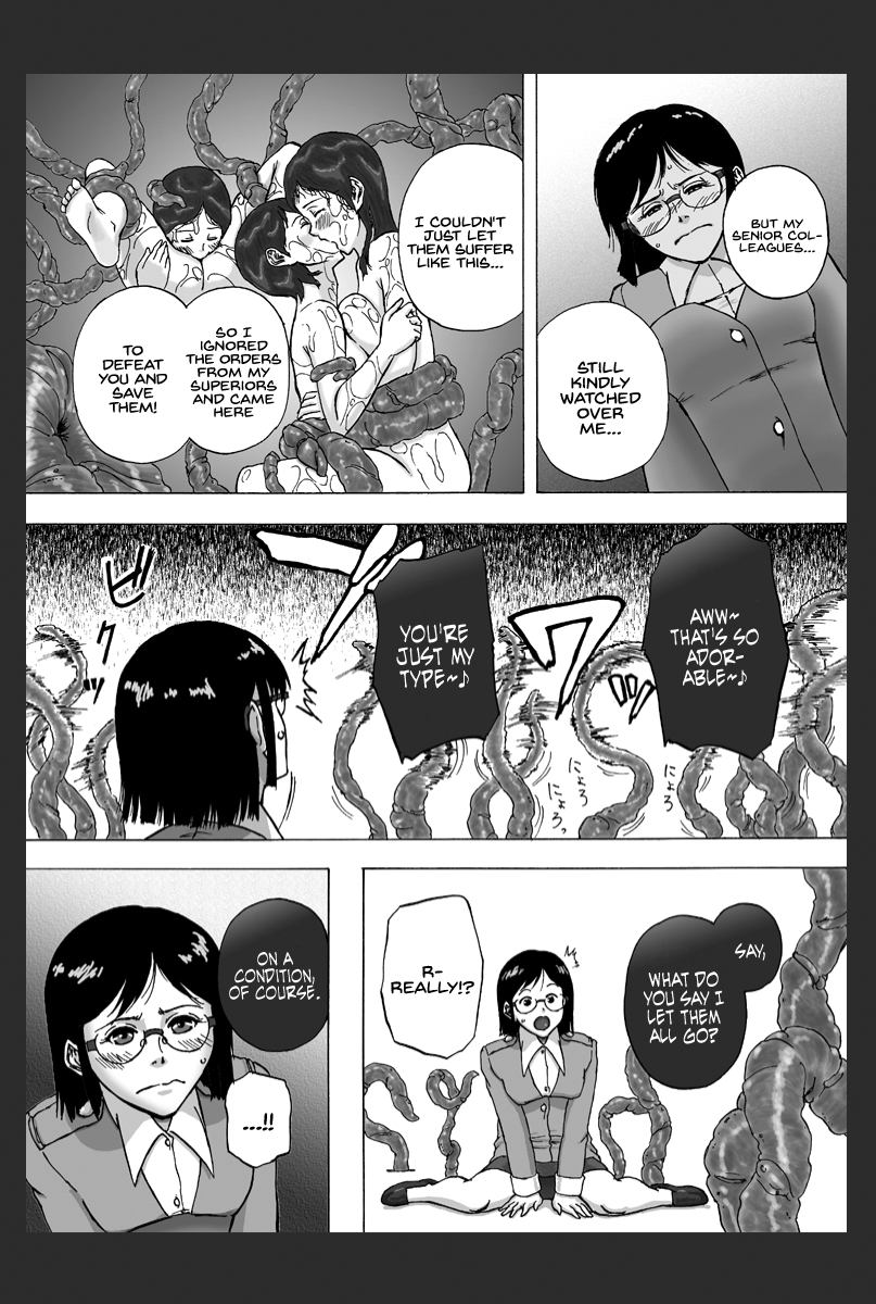 P026-02 Hikagen wa Hodohodo ni | Go Easy On The Heat  =LWB= page 6 full