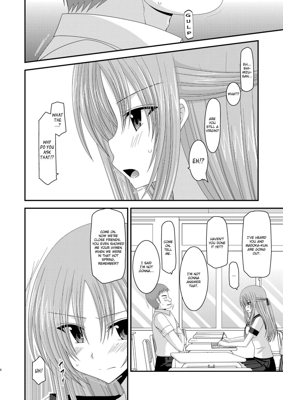 Roshutsu Shoujo Yuugi Ni Kan | Exhibitionist girl play Kan 2 page 6 full