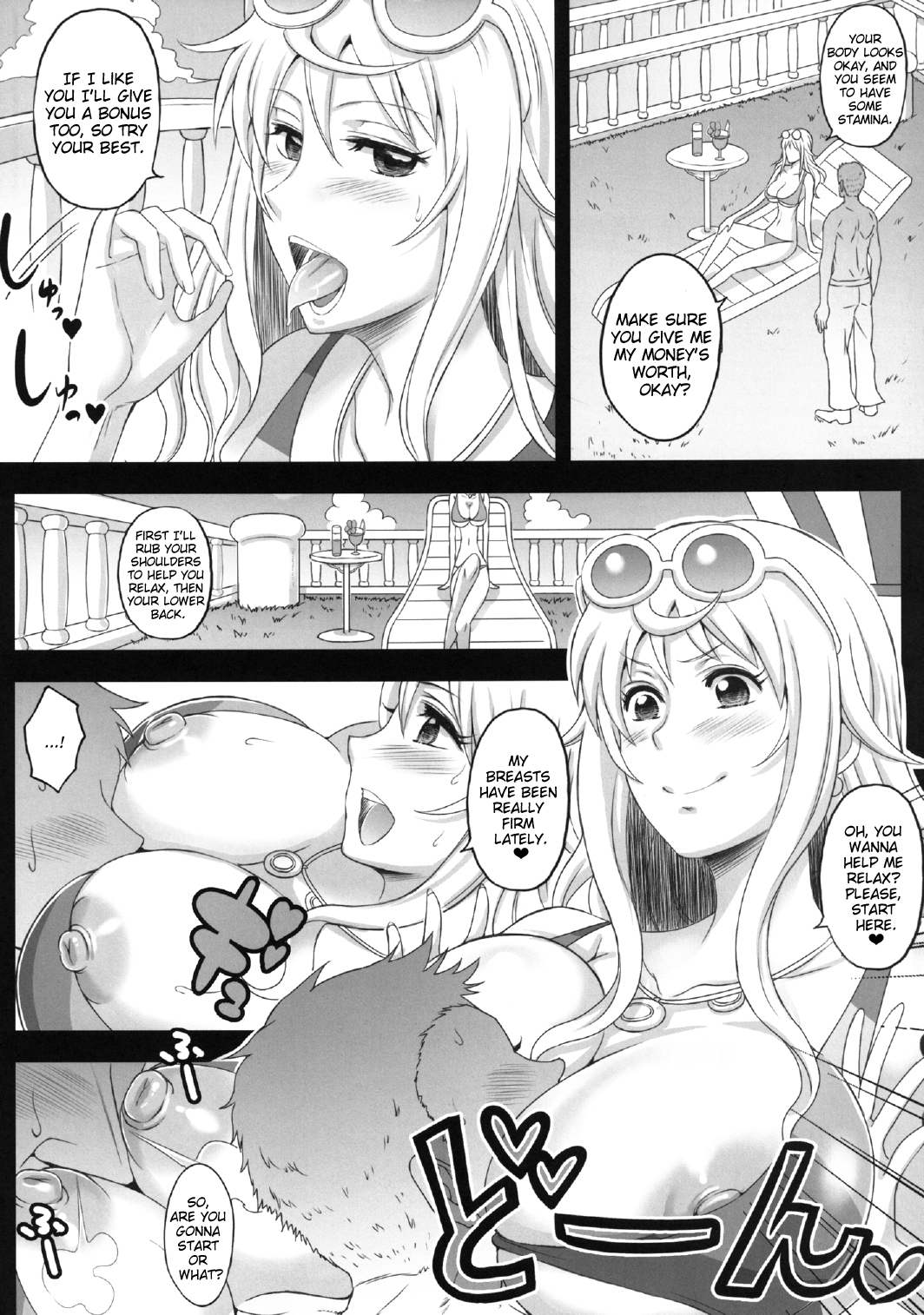 Rakuen Onna Kaizoku 4 - Woman Pirate in Paradise page 5 full