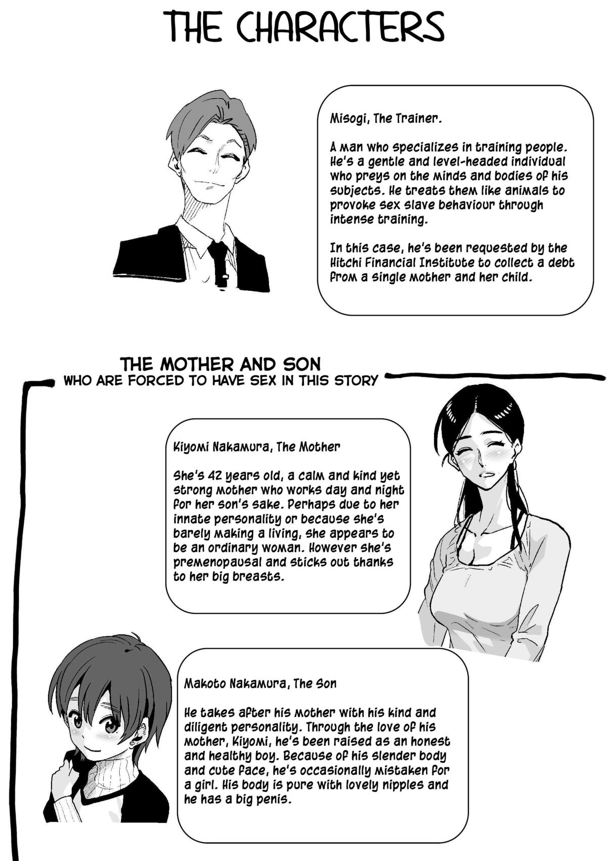 Choukyoushi Misogi no Shigoto Sono 1 - Toaru Boshi no Kyousei Kinshin Soukan page 1 full