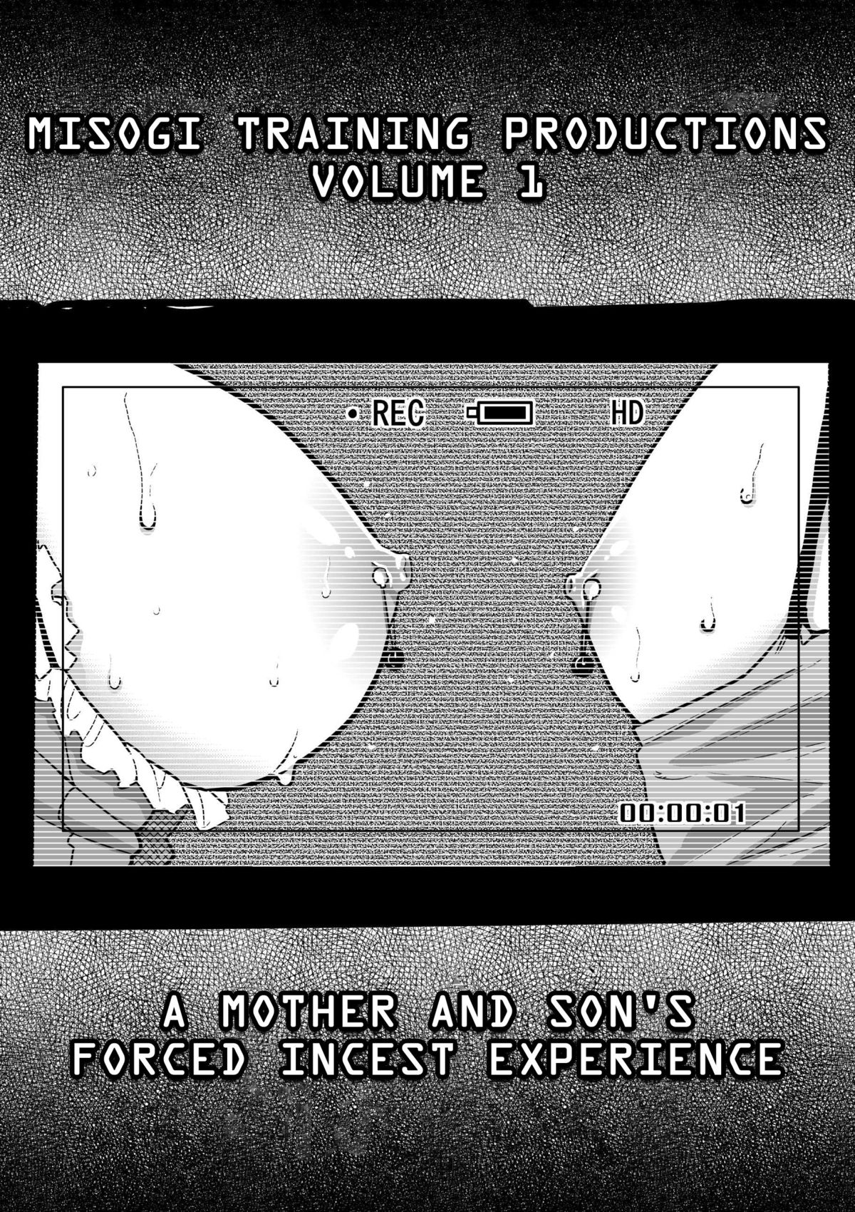 Choukyoushi Misogi no Shigoto Sono 1 - Toaru Boshi no Kyousei Kinshin Soukan page 5 full