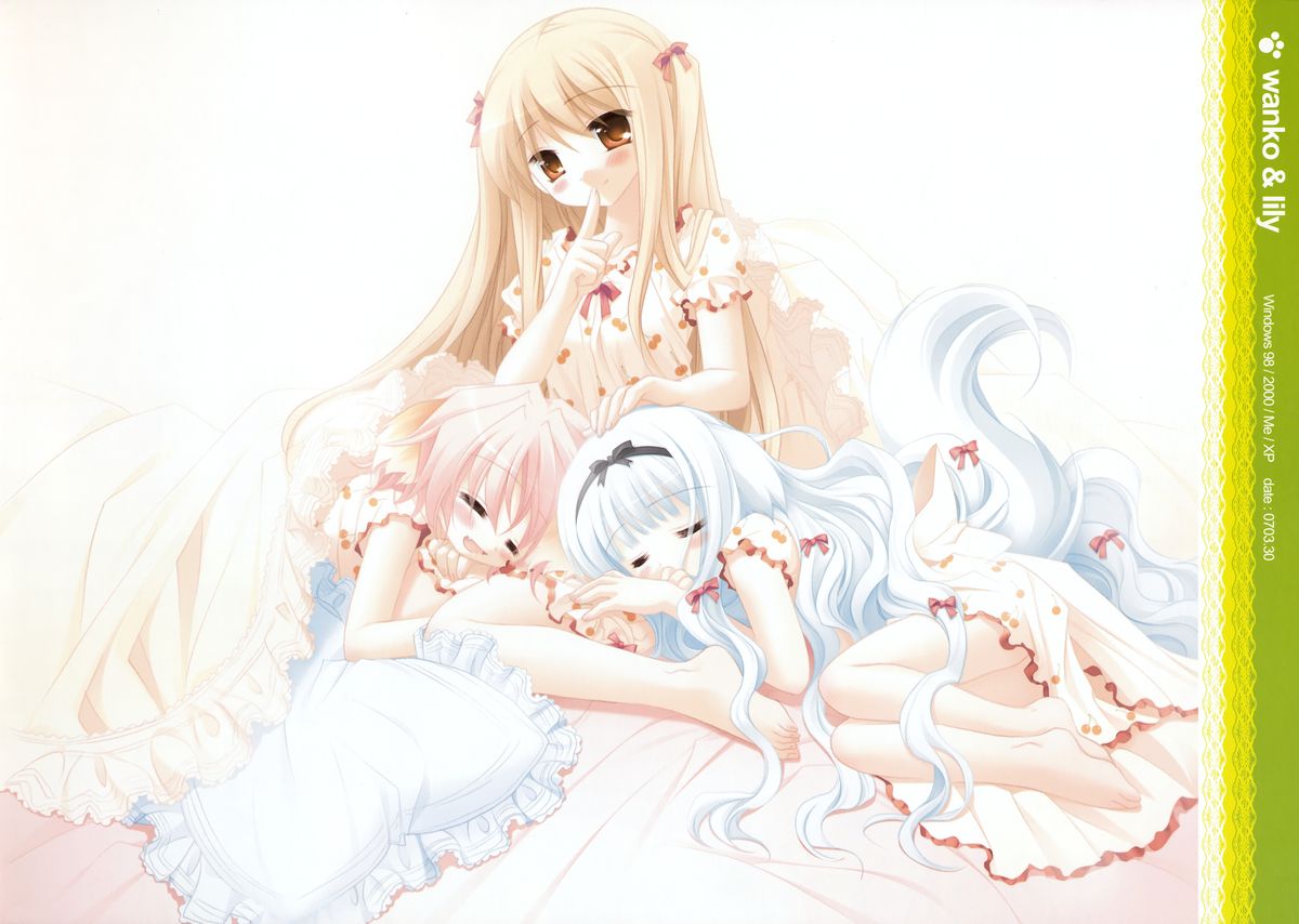 CUFFS+Sphere+CUBE mini visual book page 10 full