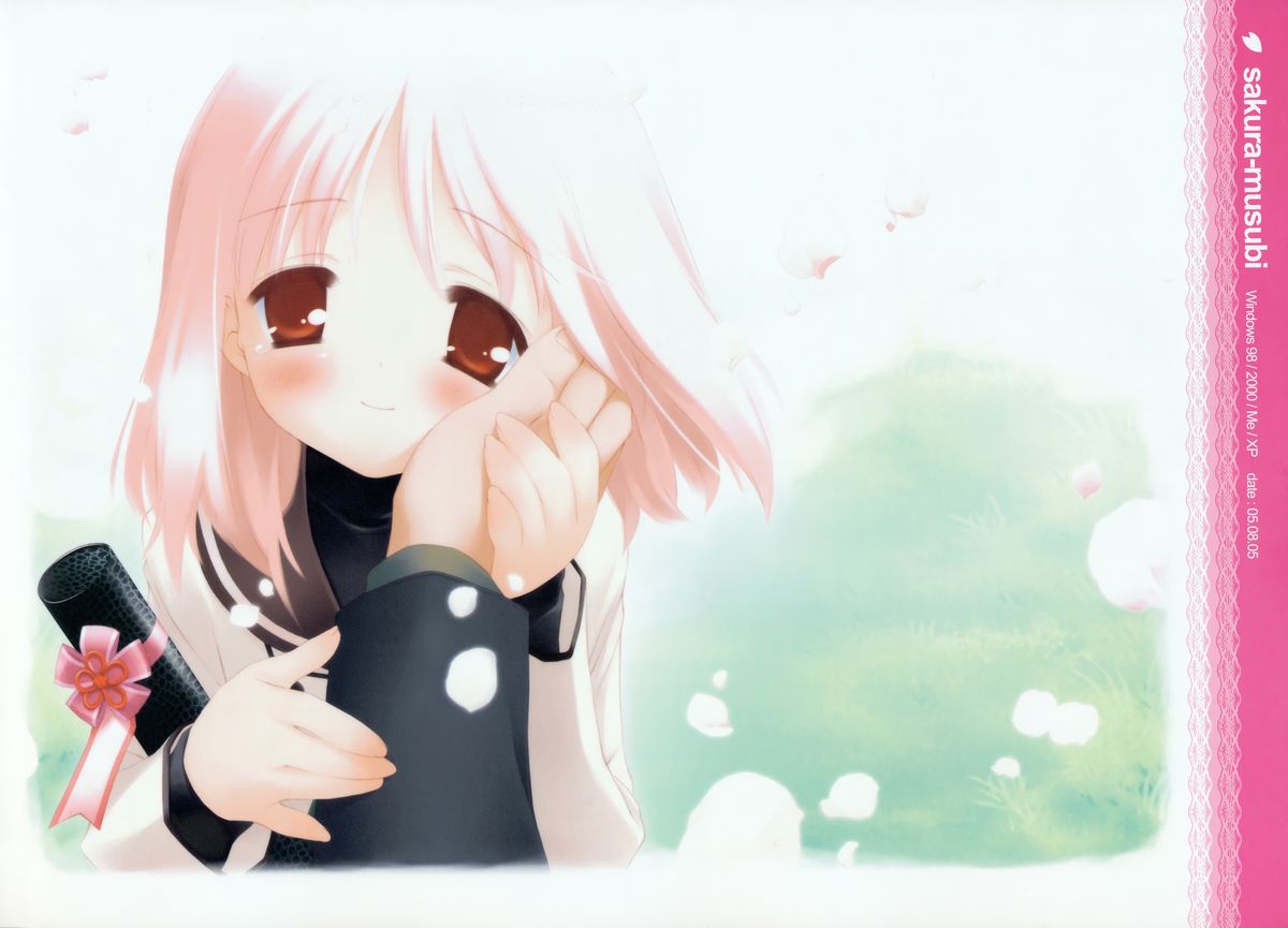 CUFFS+Sphere+CUBE mini visual book page 2 full