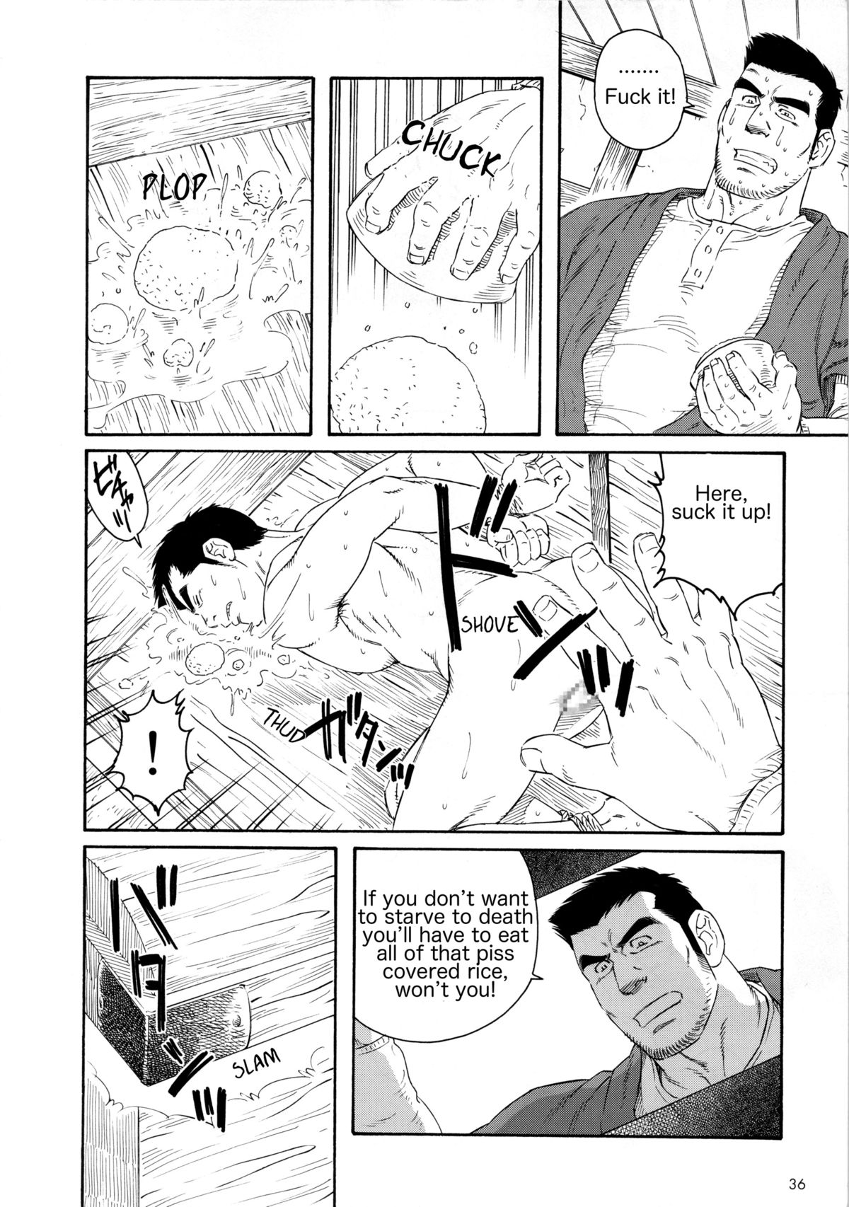 Nagamochi no Naka | What's inside the chest page 10 full