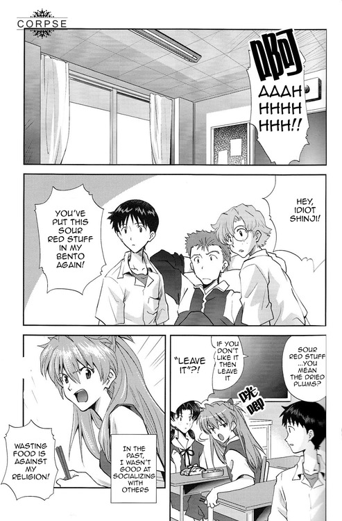 ~Klavier 3~ page 2 full