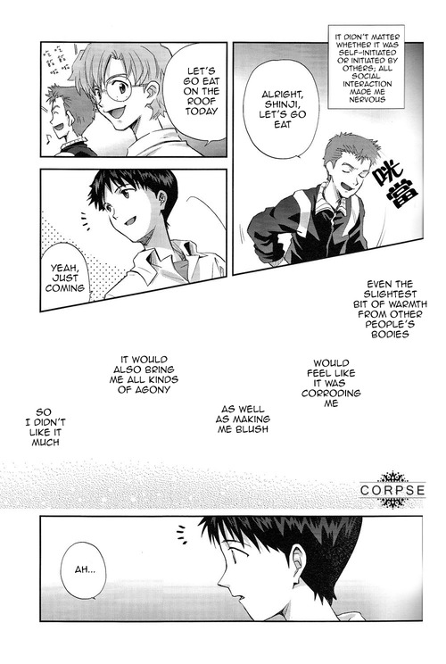 ~Klavier 3~ page 4 full