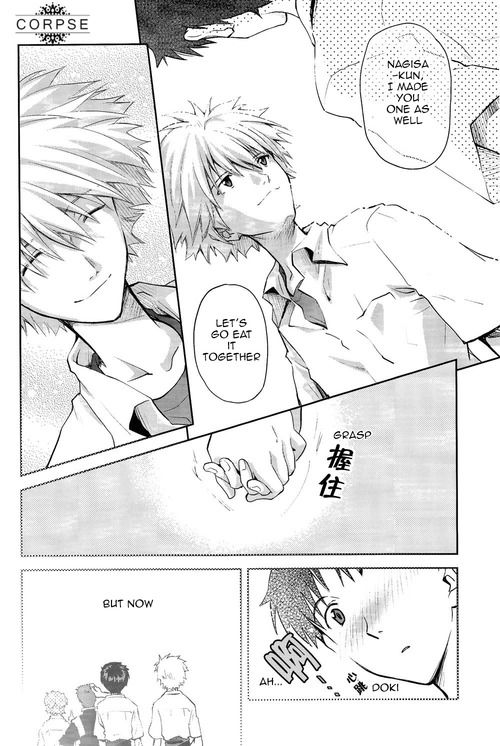 ~Klavier 3~ page 5 full