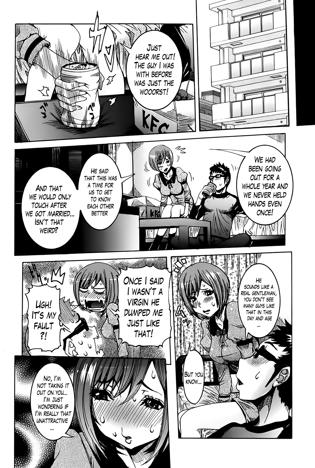 Lunatic Present ♪ page 4 full