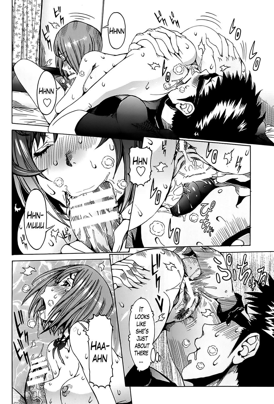 Lunatic Present ♪ page 8 full