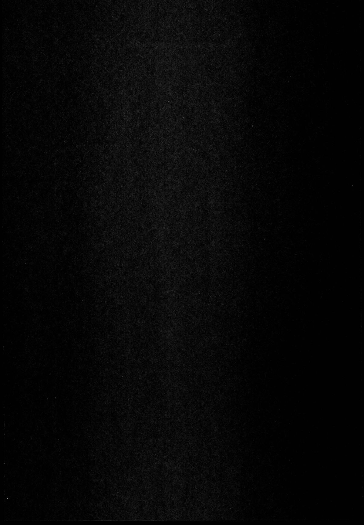 EroMan○ Sensei page 3 full