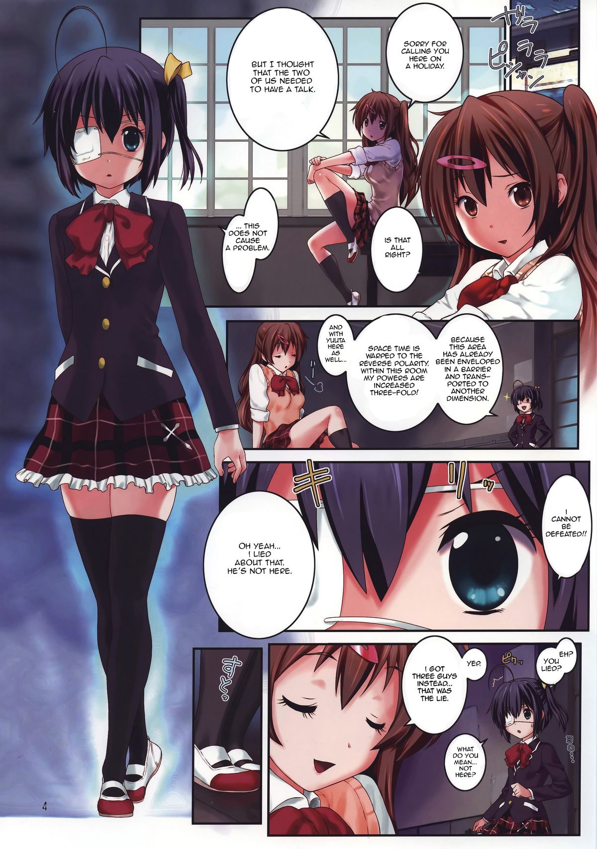 Chuunibyou Demo Make wa Shinai! page 3 full