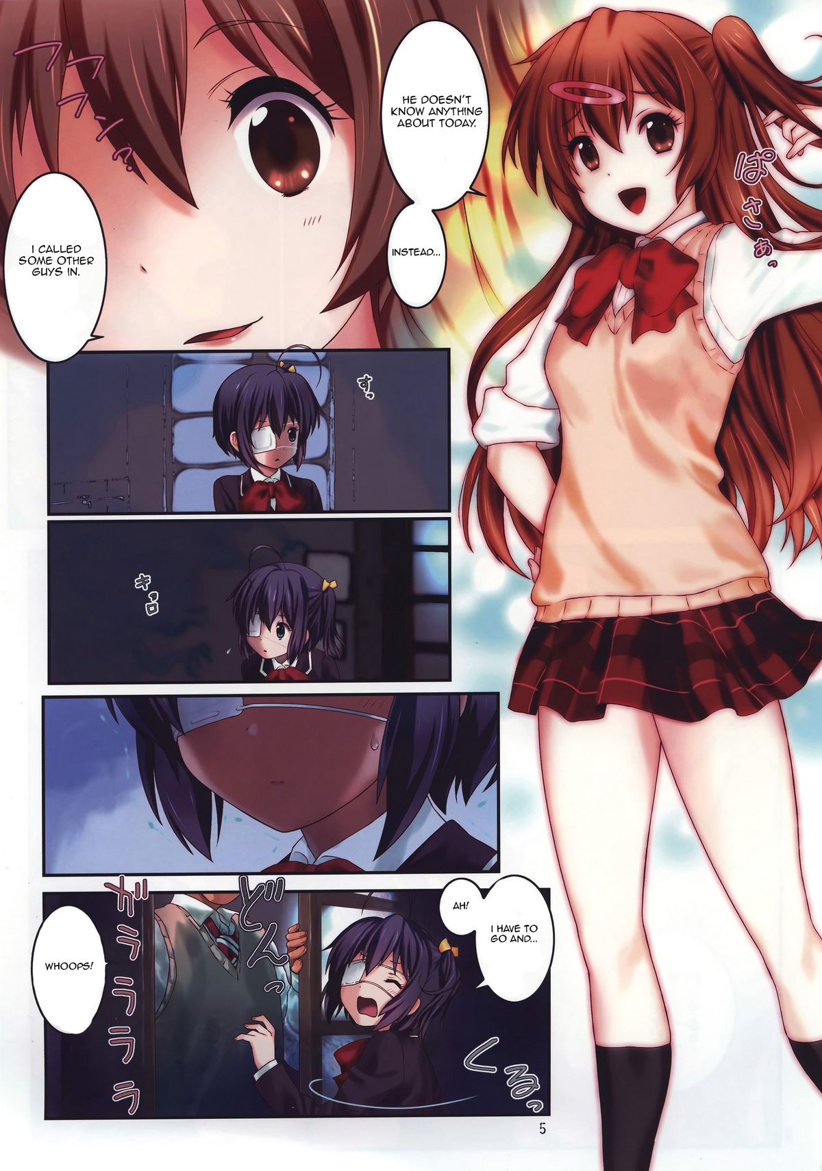 Chuunibyou Demo Make wa Shinai! page 4 full