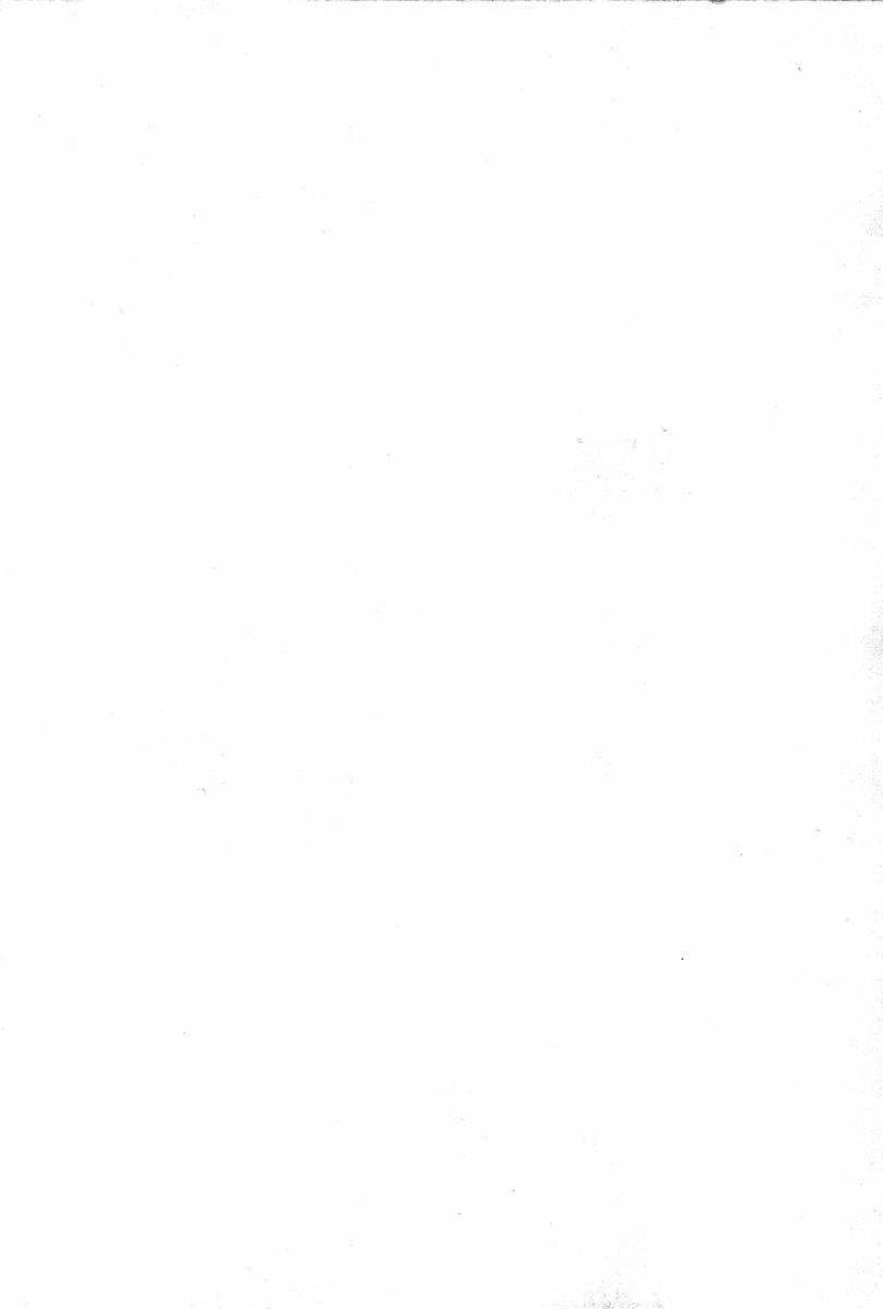 Star Valkyria - Ginga o Kakeru Shoujo page 4 full