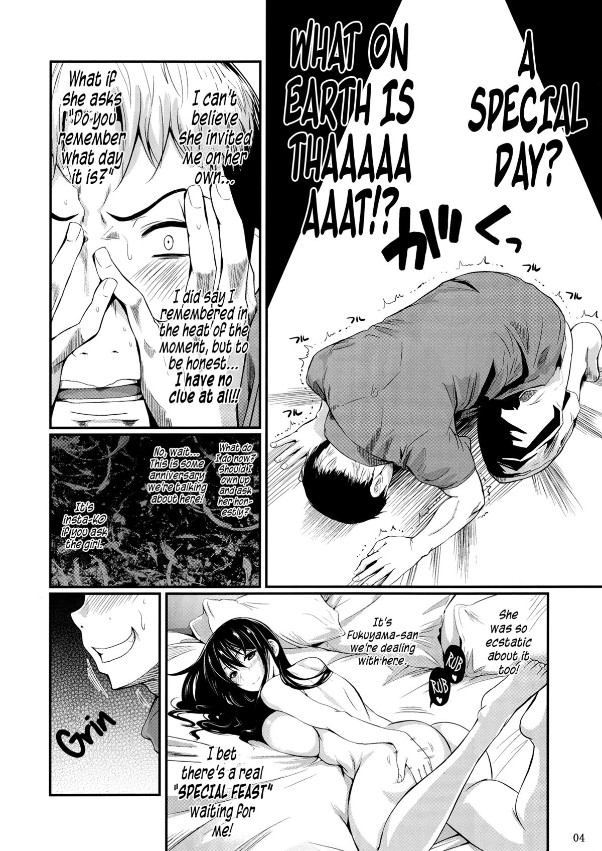 Fukuyama-san 7 - Cream on the Strawberry  =TV + Afro= page 4 full