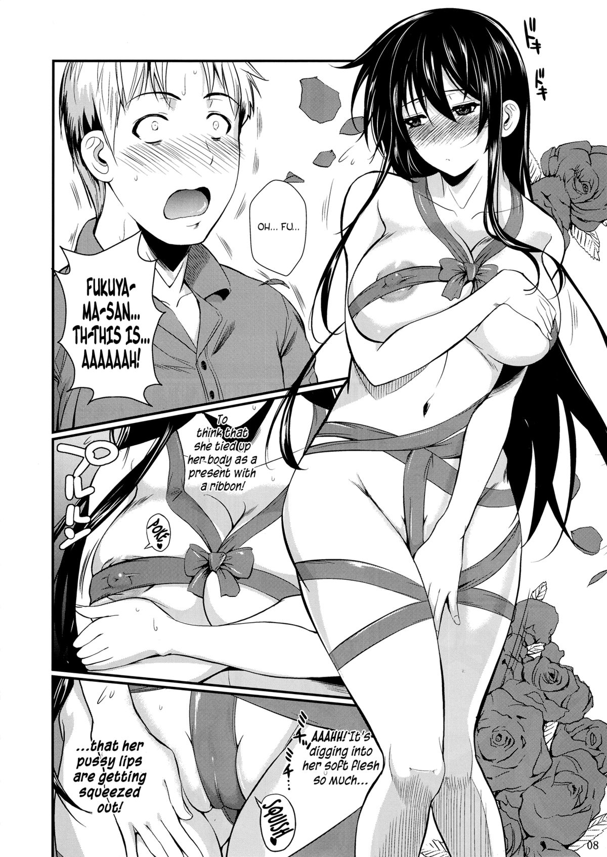 Fukuyama-san 7 - Cream on the Strawberry  =TV + Afro= page 8 full