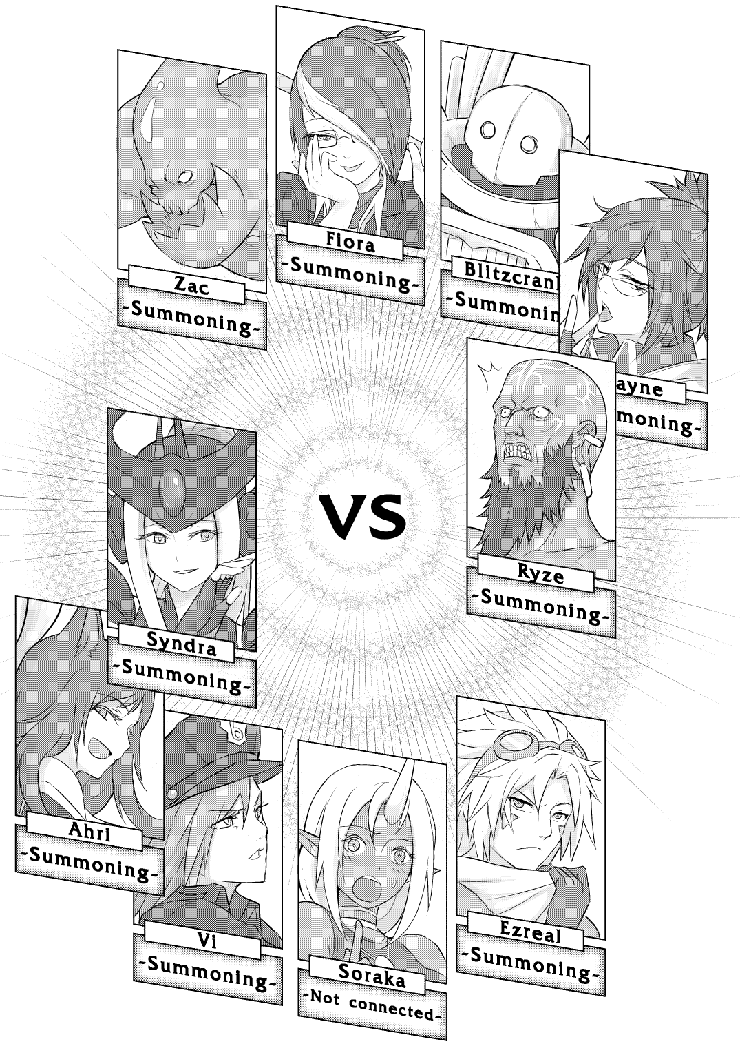 ININ Renmei page 2 full