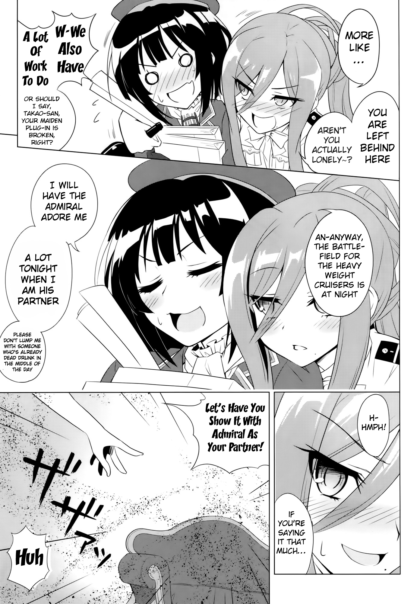 Be United, Please!! Extra Operation ☆ page 7 full