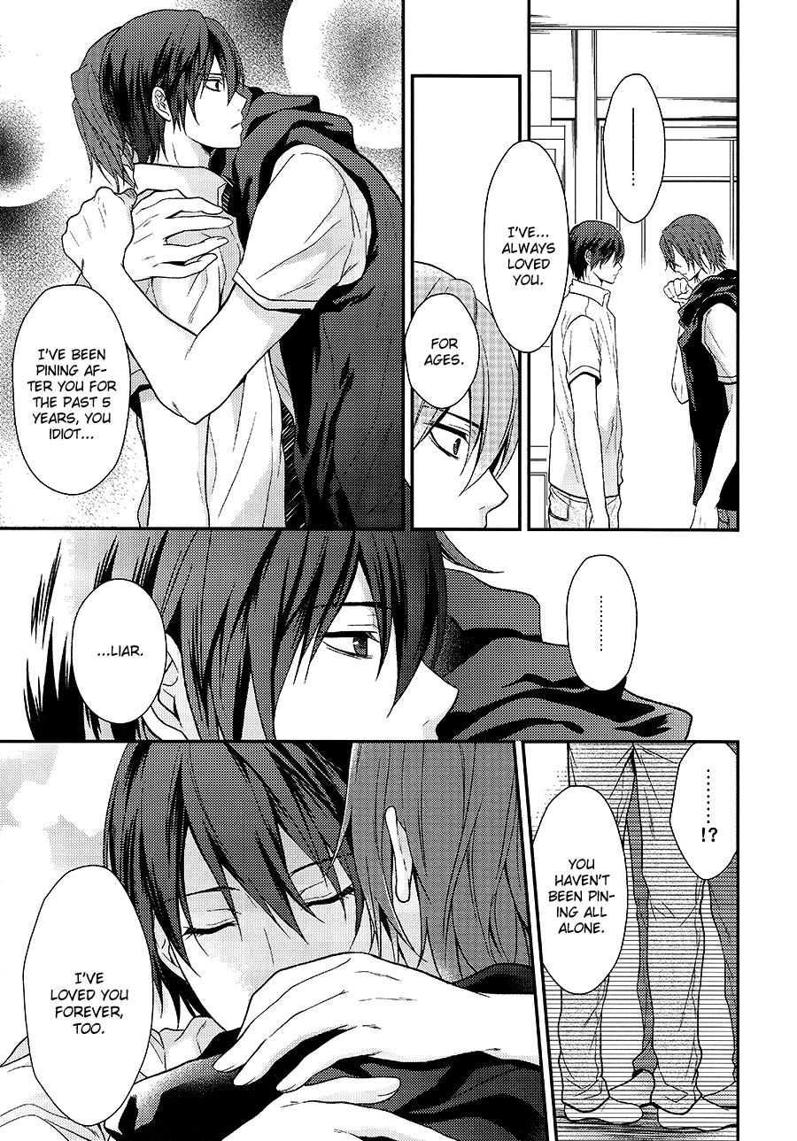 Minna Shitteru | Everyone Knows page 10 full