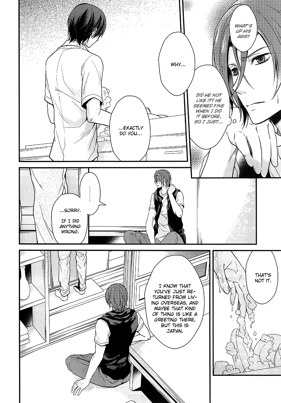 Minna Shitteru | Everyone Knows page 7 full