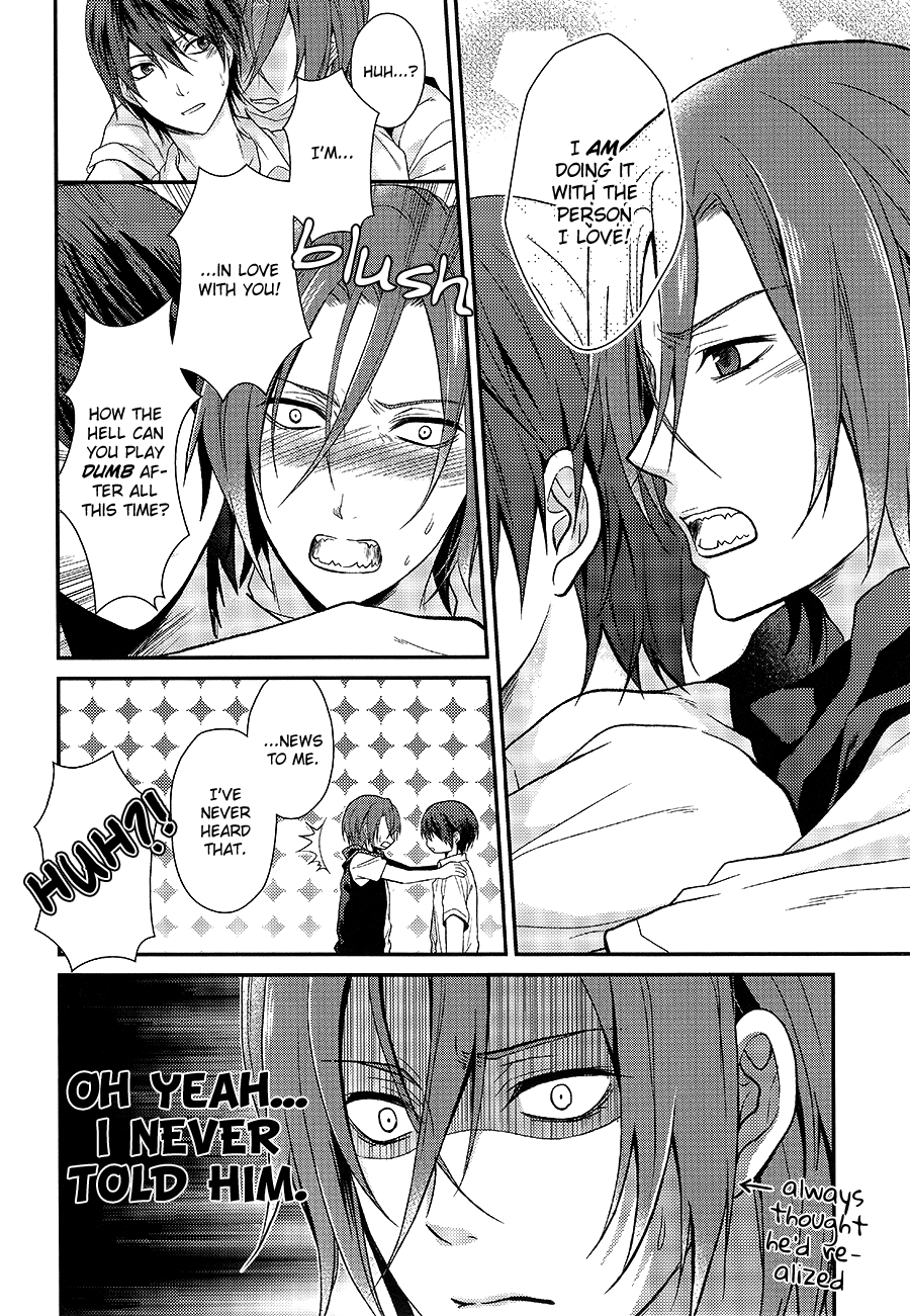 Minna Shitteru | Everyone Knows page 9 full