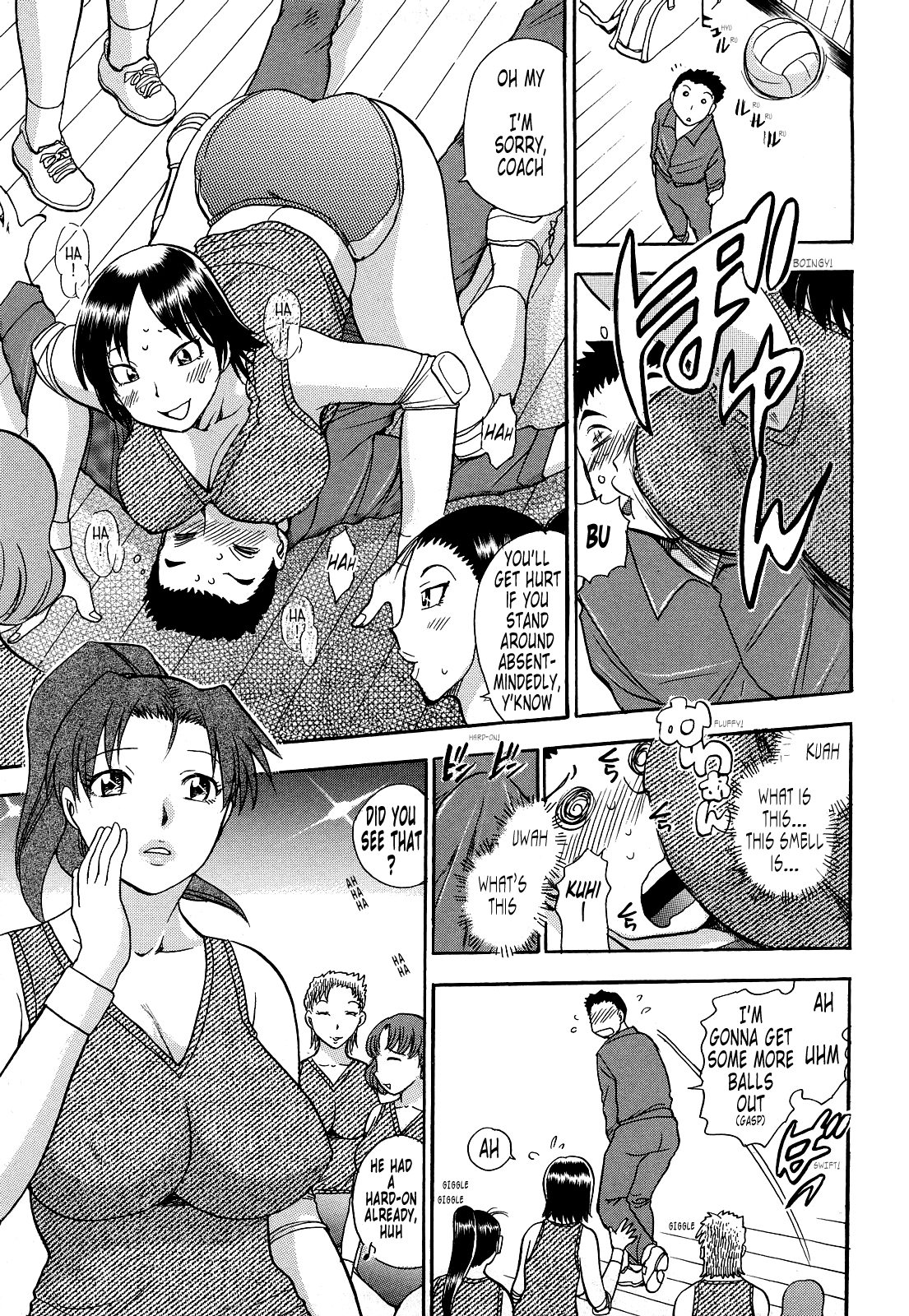 Kaikan Onee-san!! page 4 full