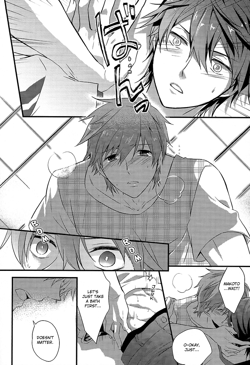 Alcohol Date page 5 full