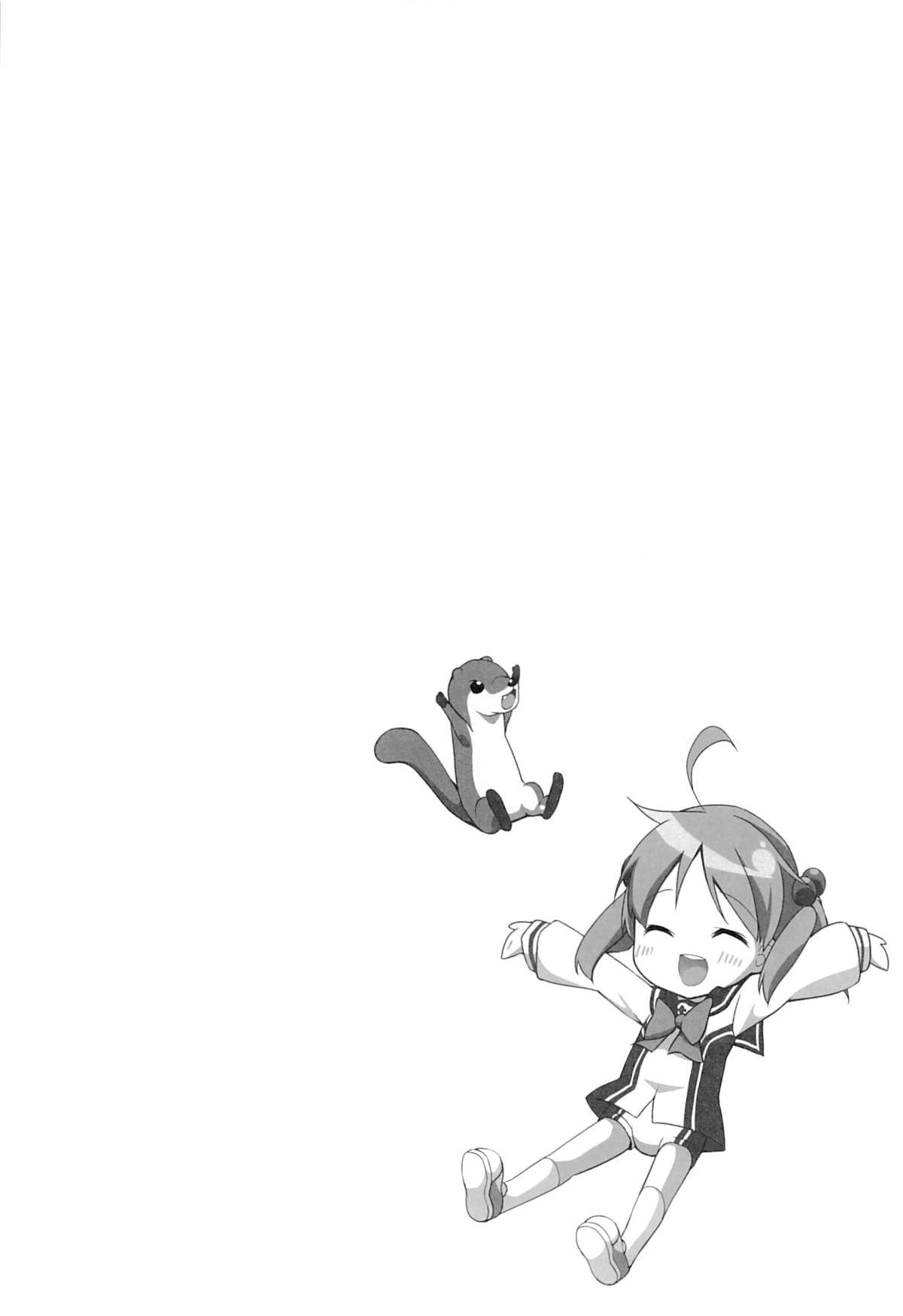 Motto Momotto Motto Operation page 2 full