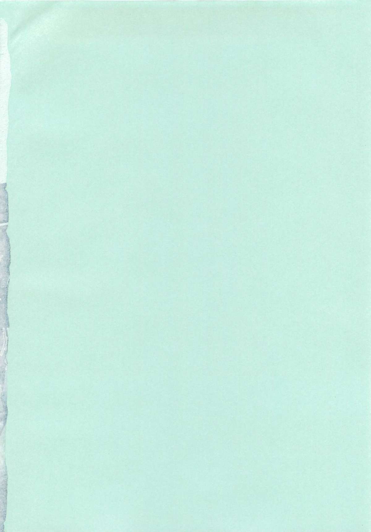 Otokonoko HEAVEN Vol. 01 Meganekko page 5 full