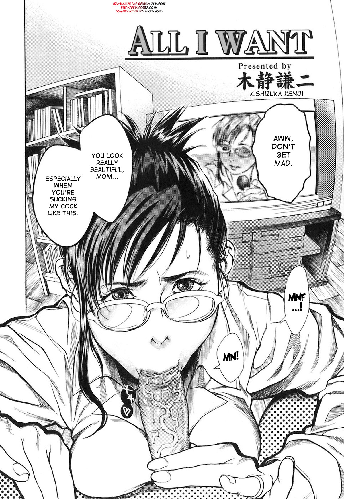 All I Want page 2 full