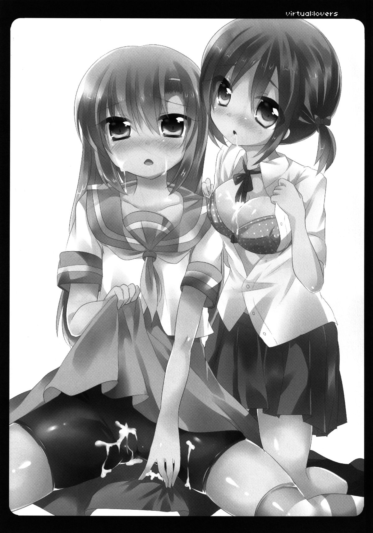 virtual:lovers page 2 full