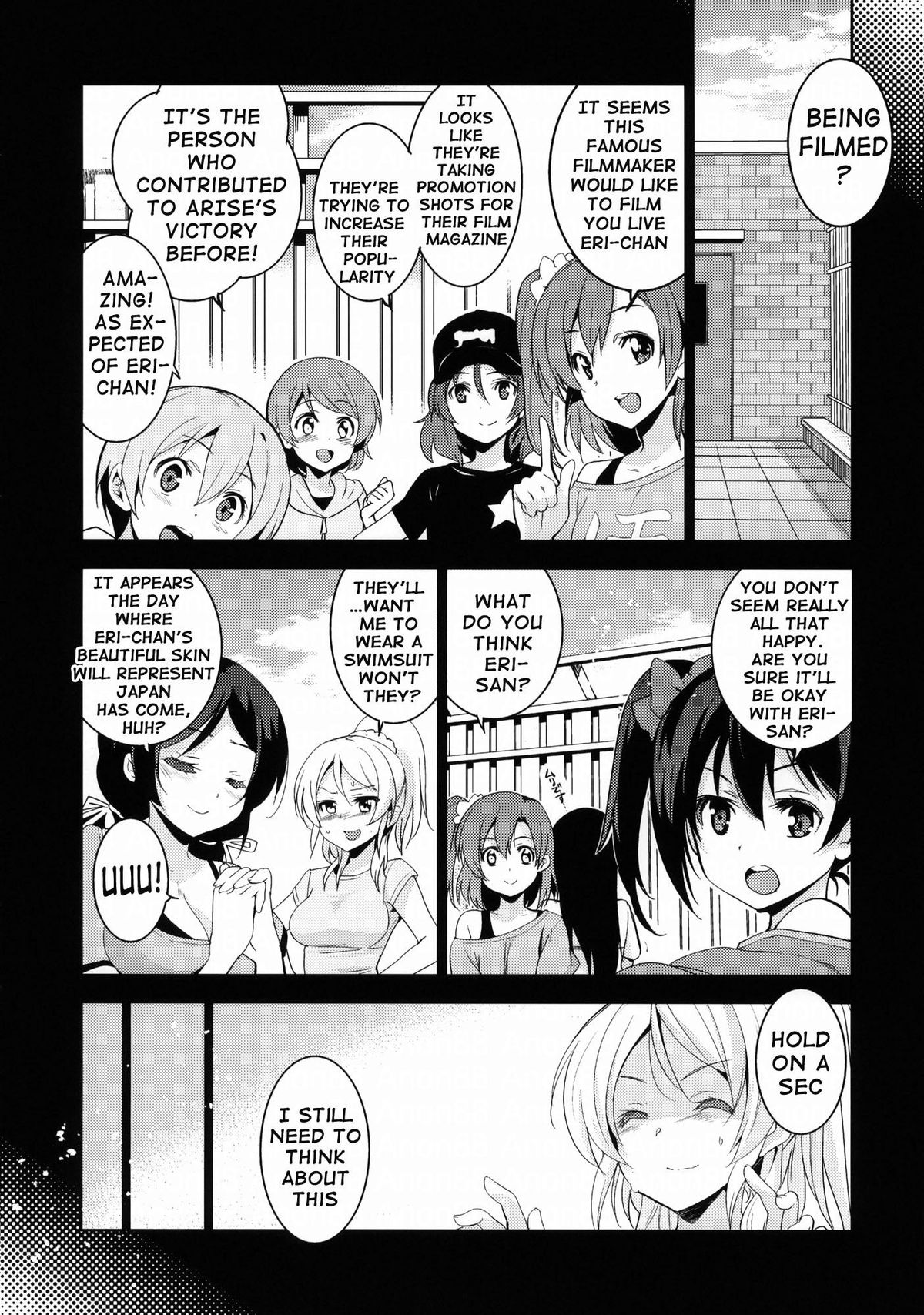 Eri Chika, Ouchi ni Kaerenai. | Eri Chika, You Can't Go Home. page 5 full