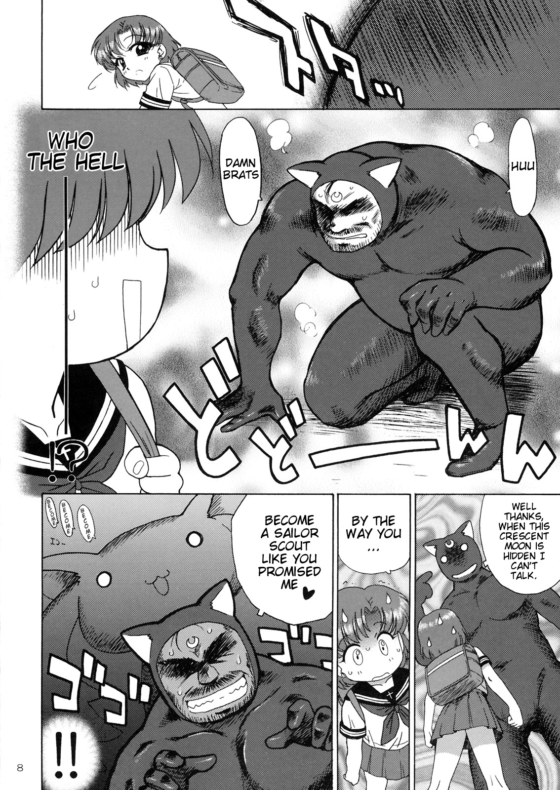 SUBMISSION-R RE MERCURY page 7 full