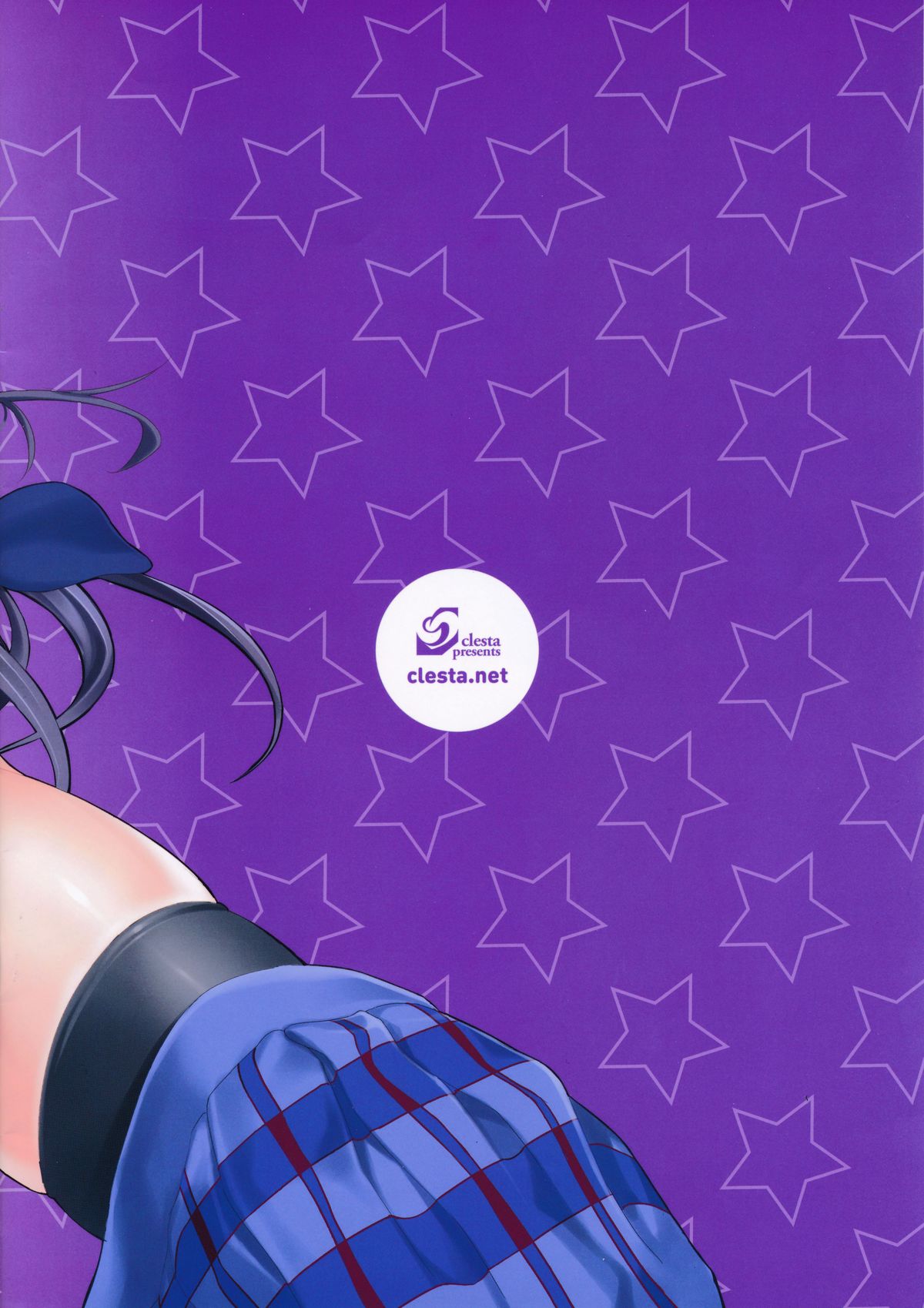 CL-orz 40 page 2 full