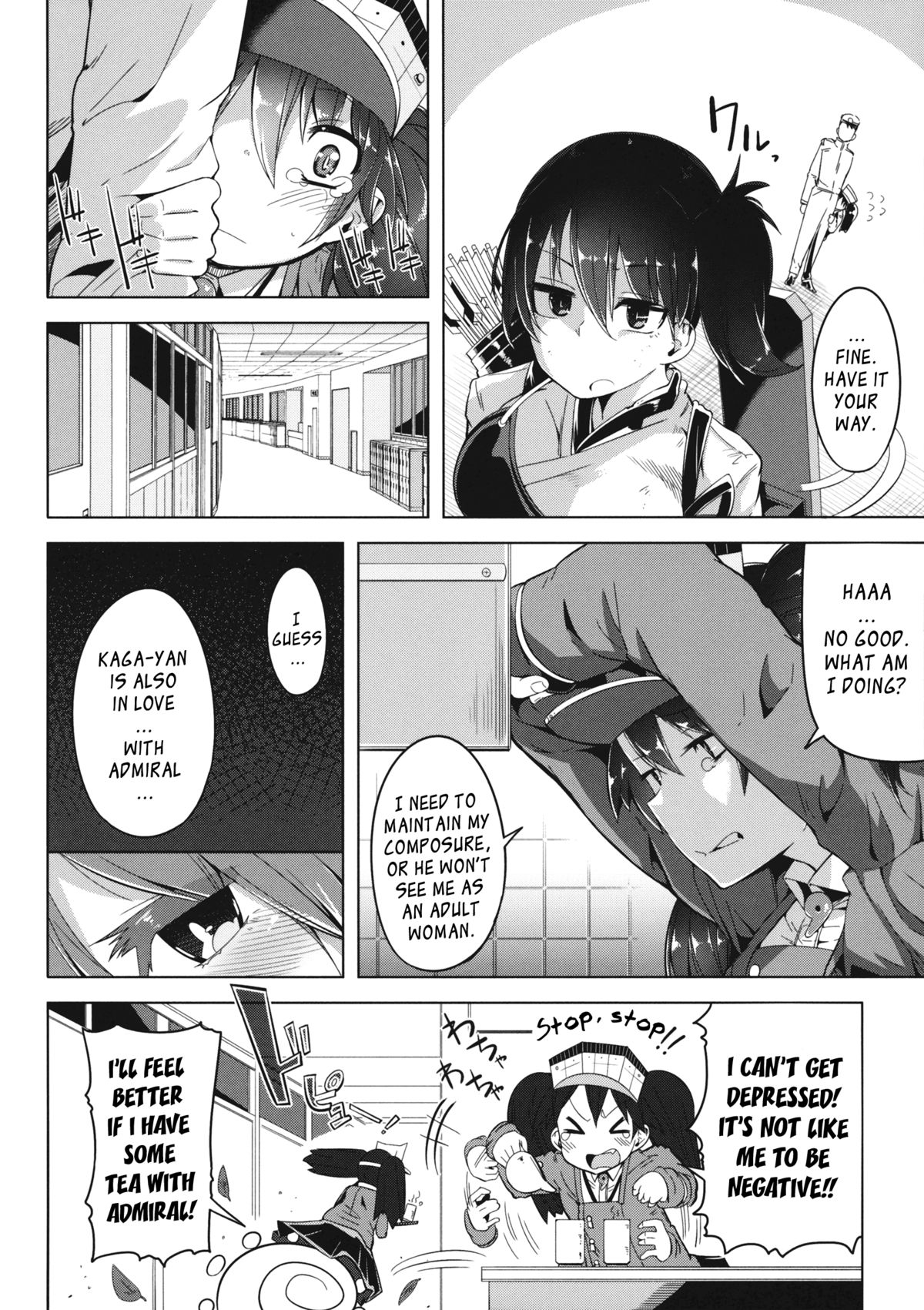Koi suru Otome no Miryoku wa Mune dake janai! | The Allure of a Maiden in Love isn't Only in Her Chest! page 5 full