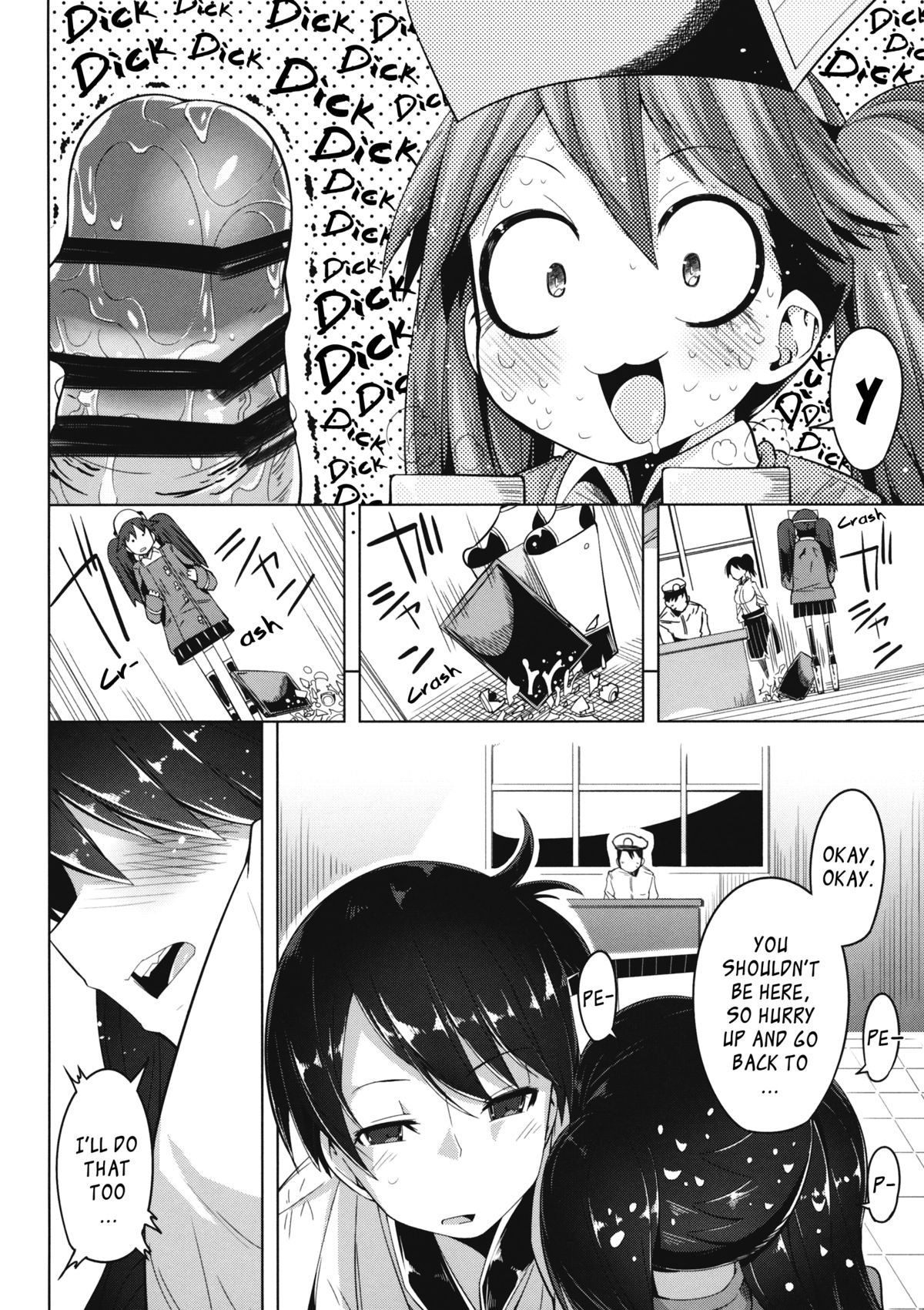 Koi suru Otome no Miryoku wa Mune dake janai! | The Allure of a Maiden in Love isn't Only in Her Chest! page 7 full