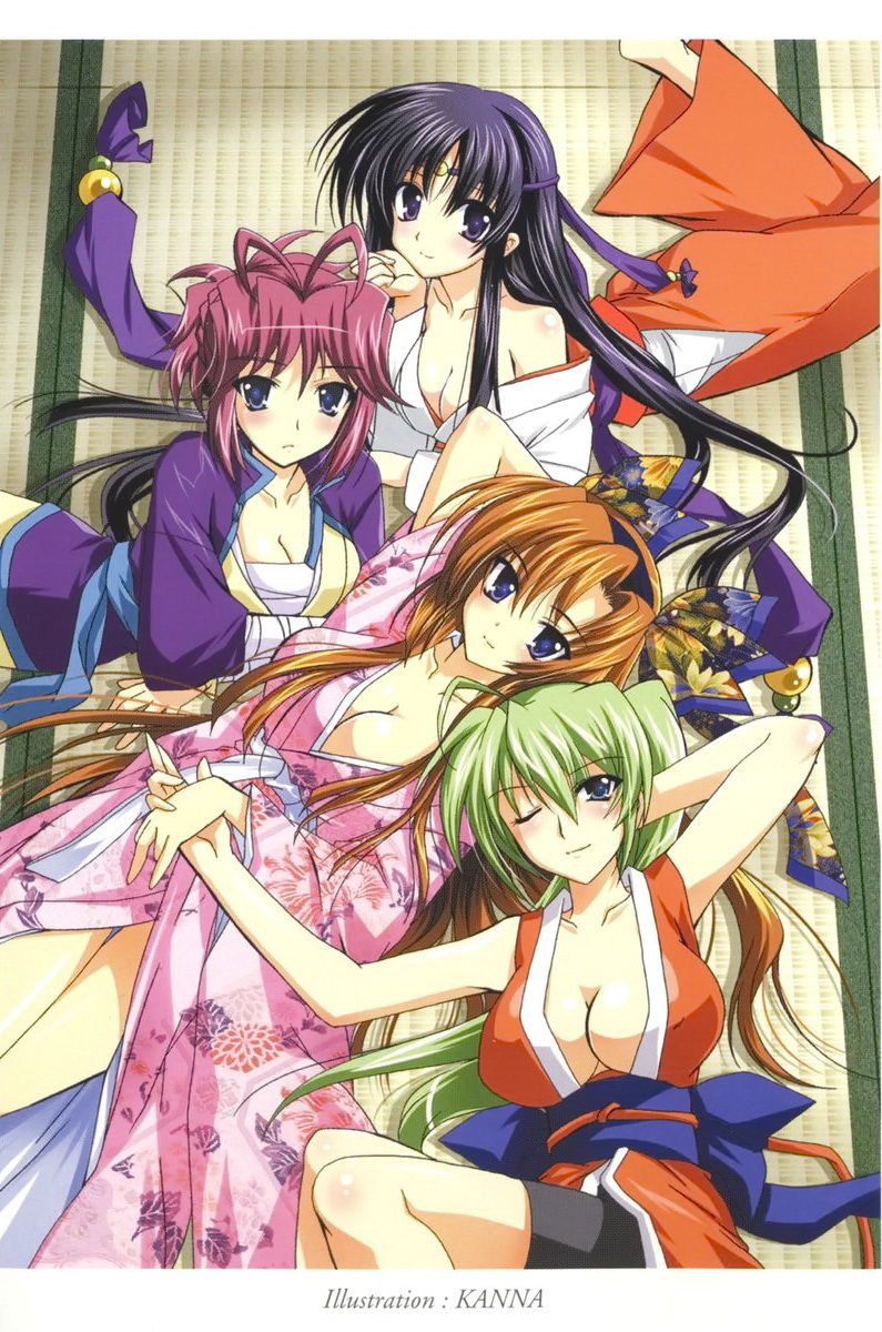 Koi nite Sourou! - Fuuun Senki Den page 3 full