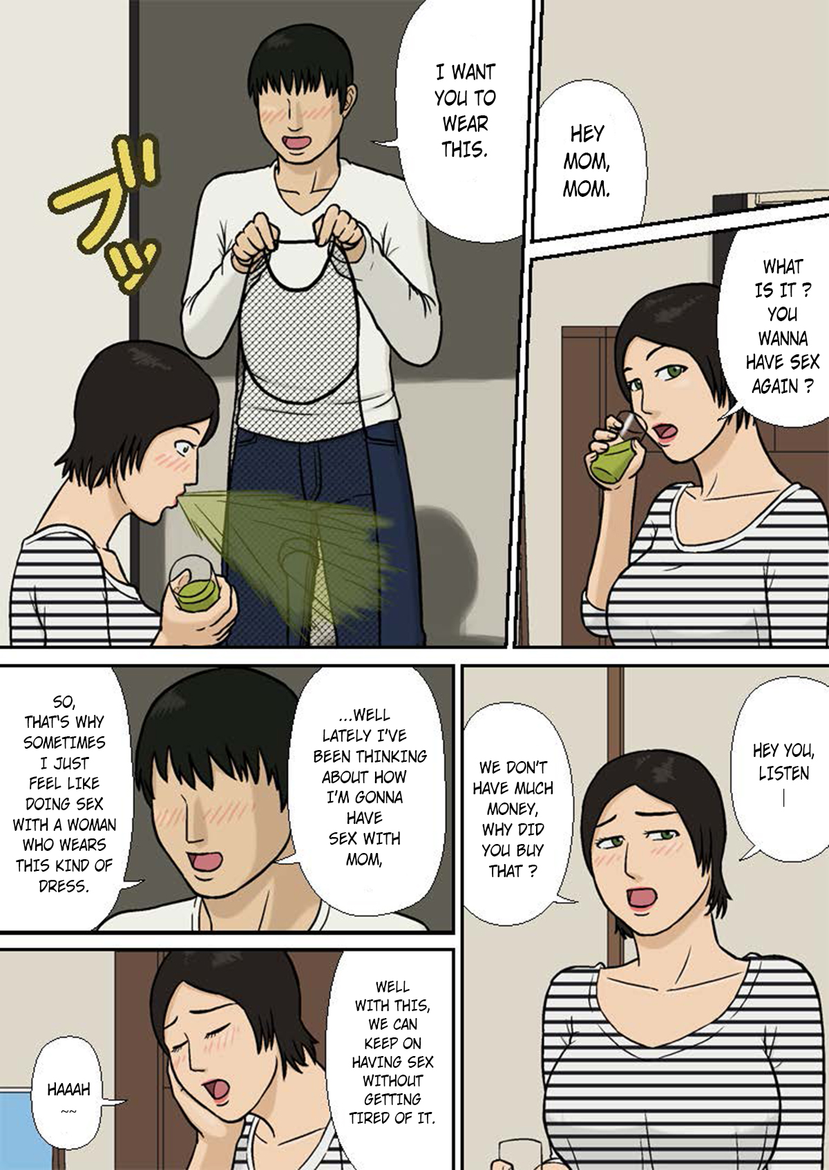 Boshi Soukan ~Rikon no Nayami~ | Mom & Son Adultery ~Divorce Problem~ page 10 full