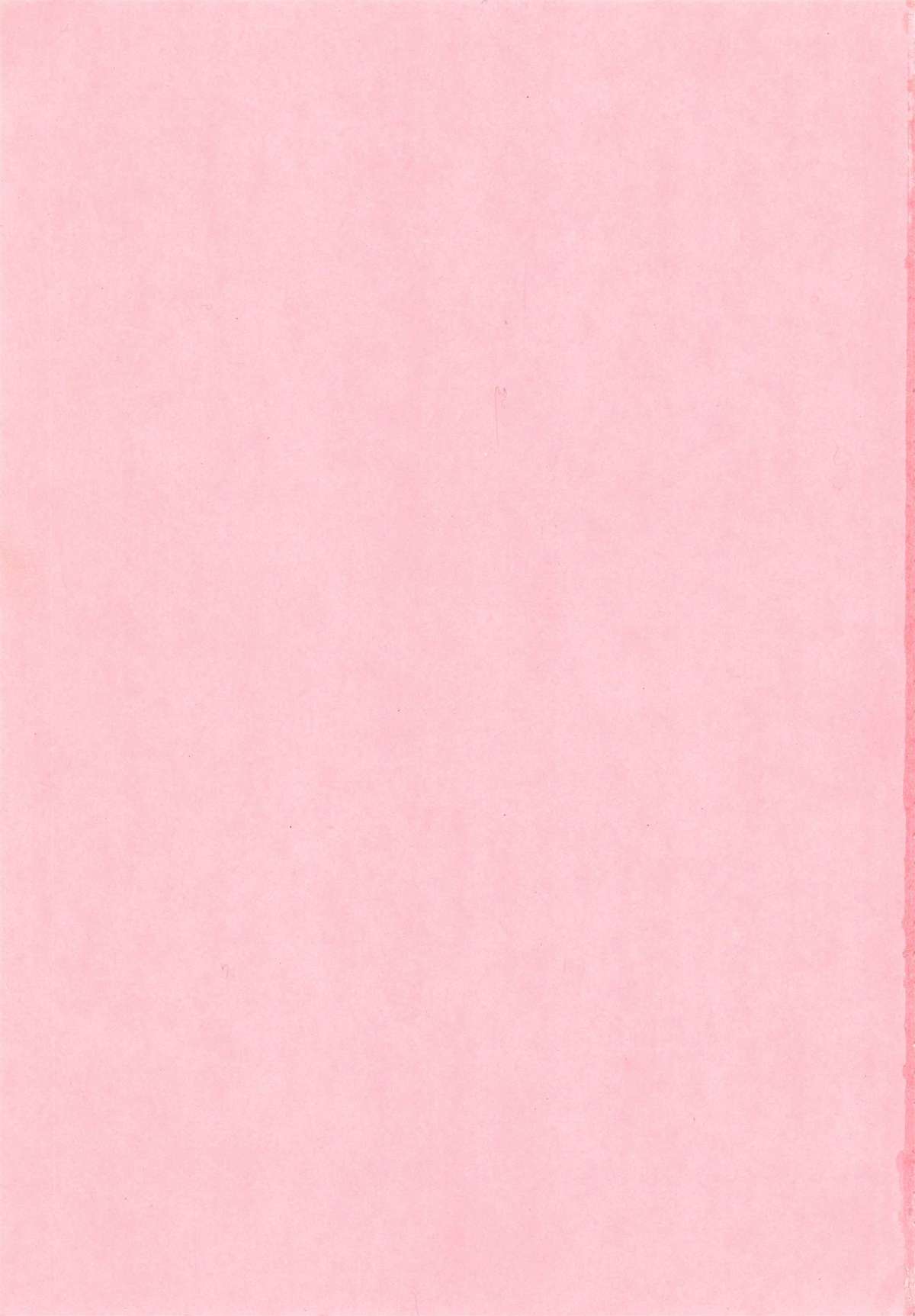 Mitsubachi no Sasayaki page 6 full