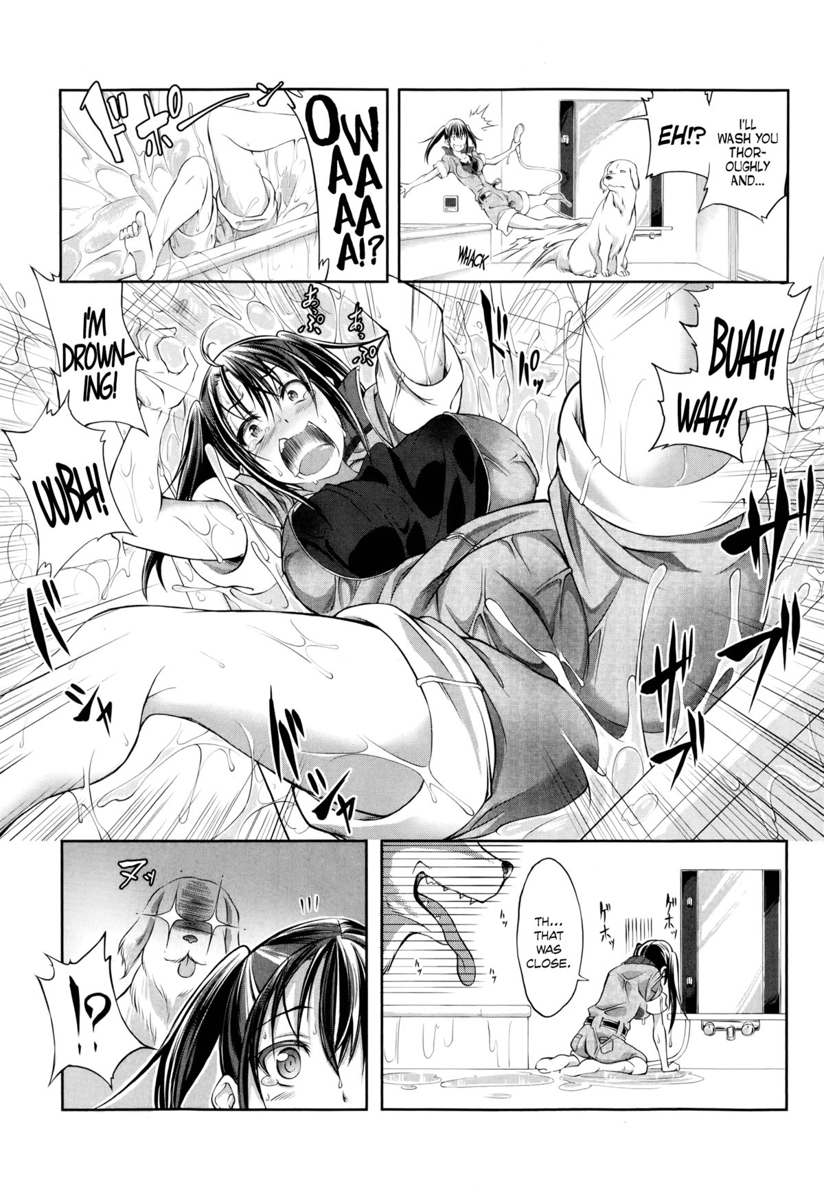 Aiken Azukarimasu ~Wan-chan to Kyodo Seikatsu~ | I'll Watch the Dog! ~Living Together with the Doggy~ page 5 full