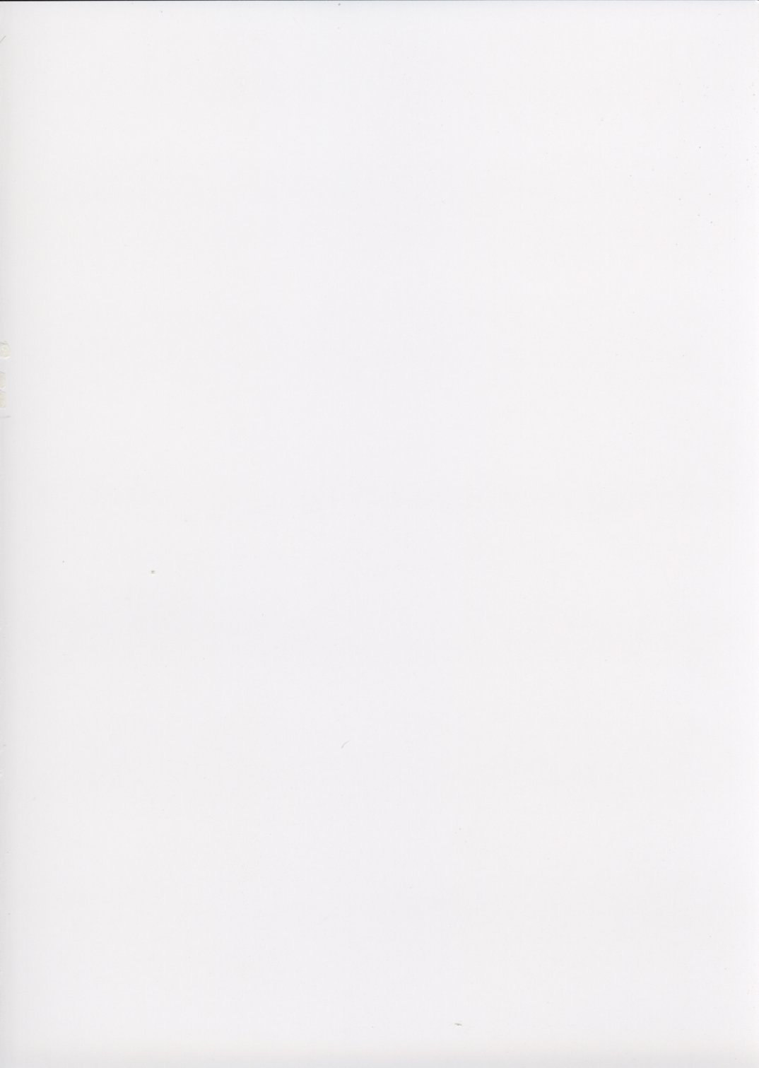 Murasaki Otodou page 2 full