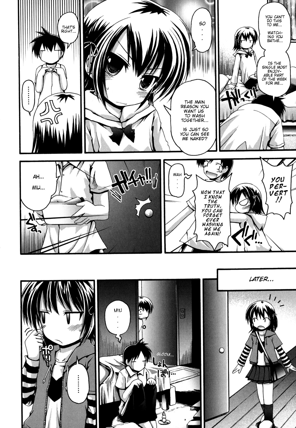 Miu ♥ Fever! page 6 full