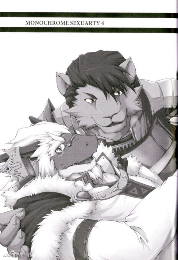 MONOCHROME SEXUALITY 4 page 2 full